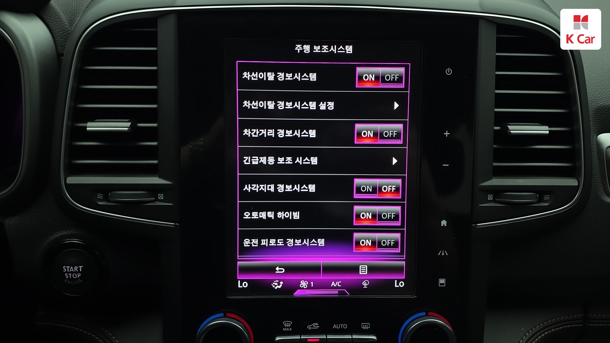 Renault QM6 бензин 2.0 2WD, миниатюра 3