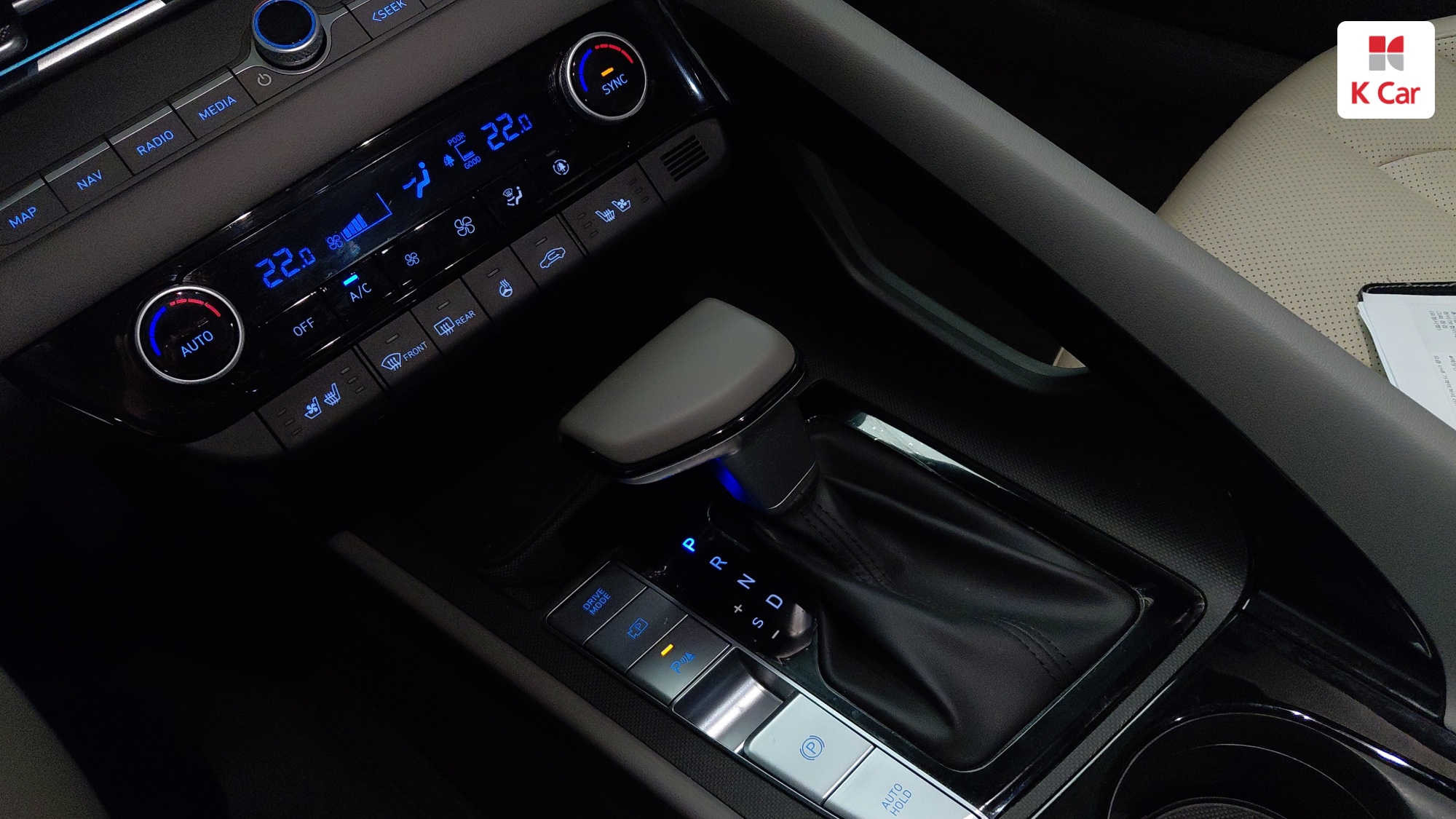 Hyundai Avante бензин 1.6 Inspiration, миниатюра 16