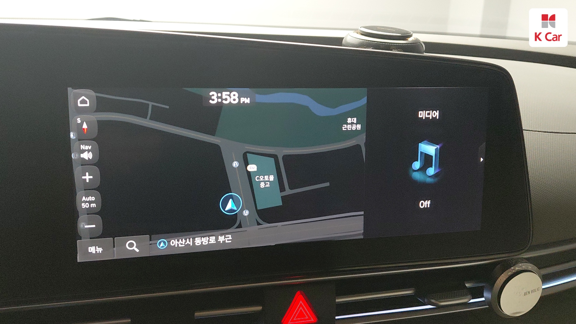 Hyundai Avante бензин 1.6 Inspiration, миниатюра 10