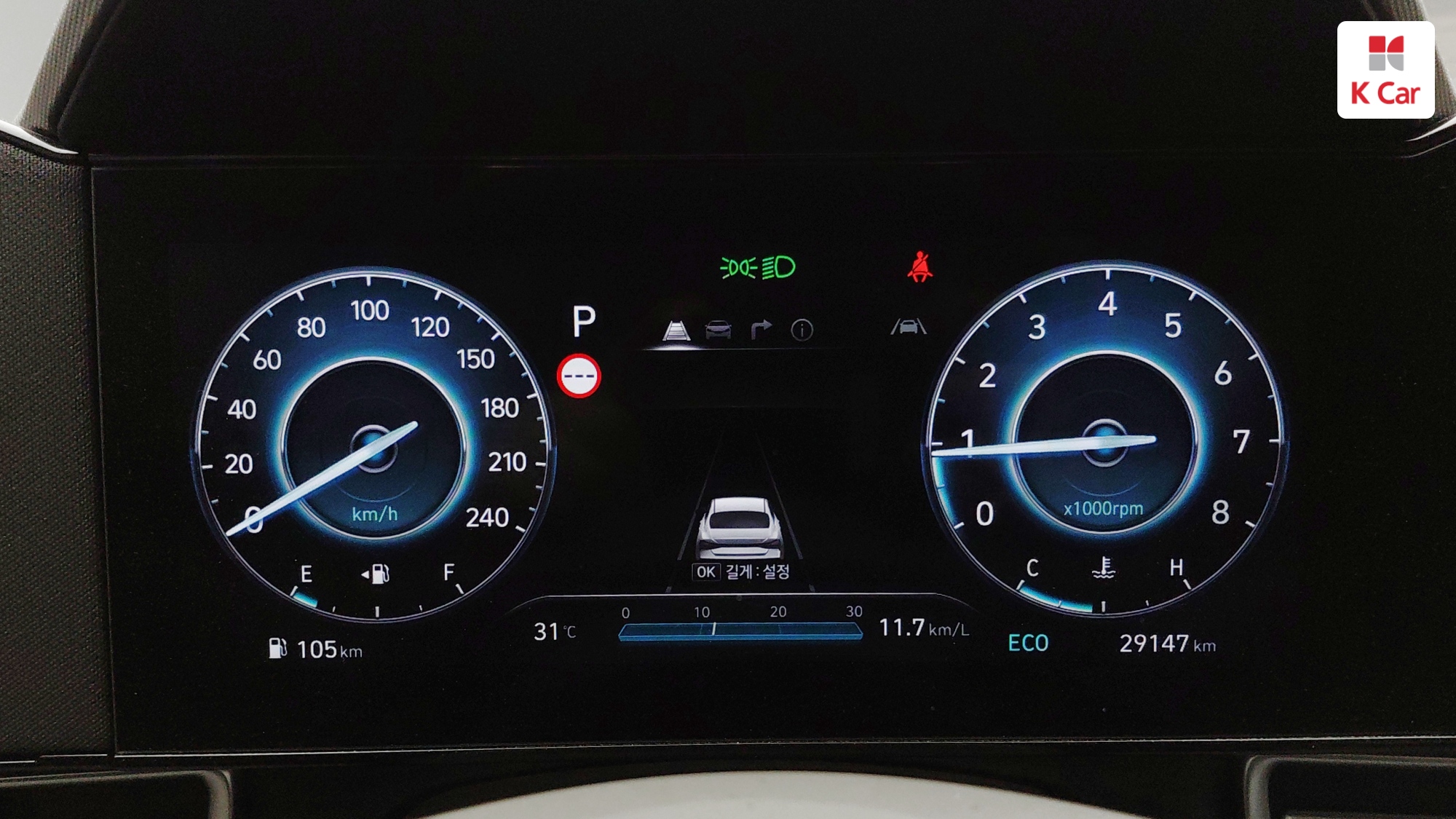 Hyundai Avante (CN7) бензин 1.6 Inspiration, миниатюра 2