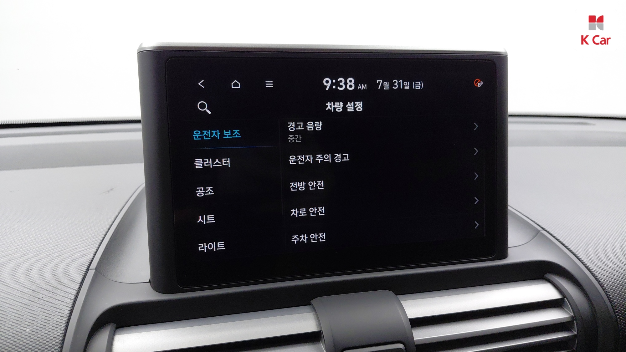 Hyundai Casper бензин 1.0 Turbo Modern, миниатюра 21