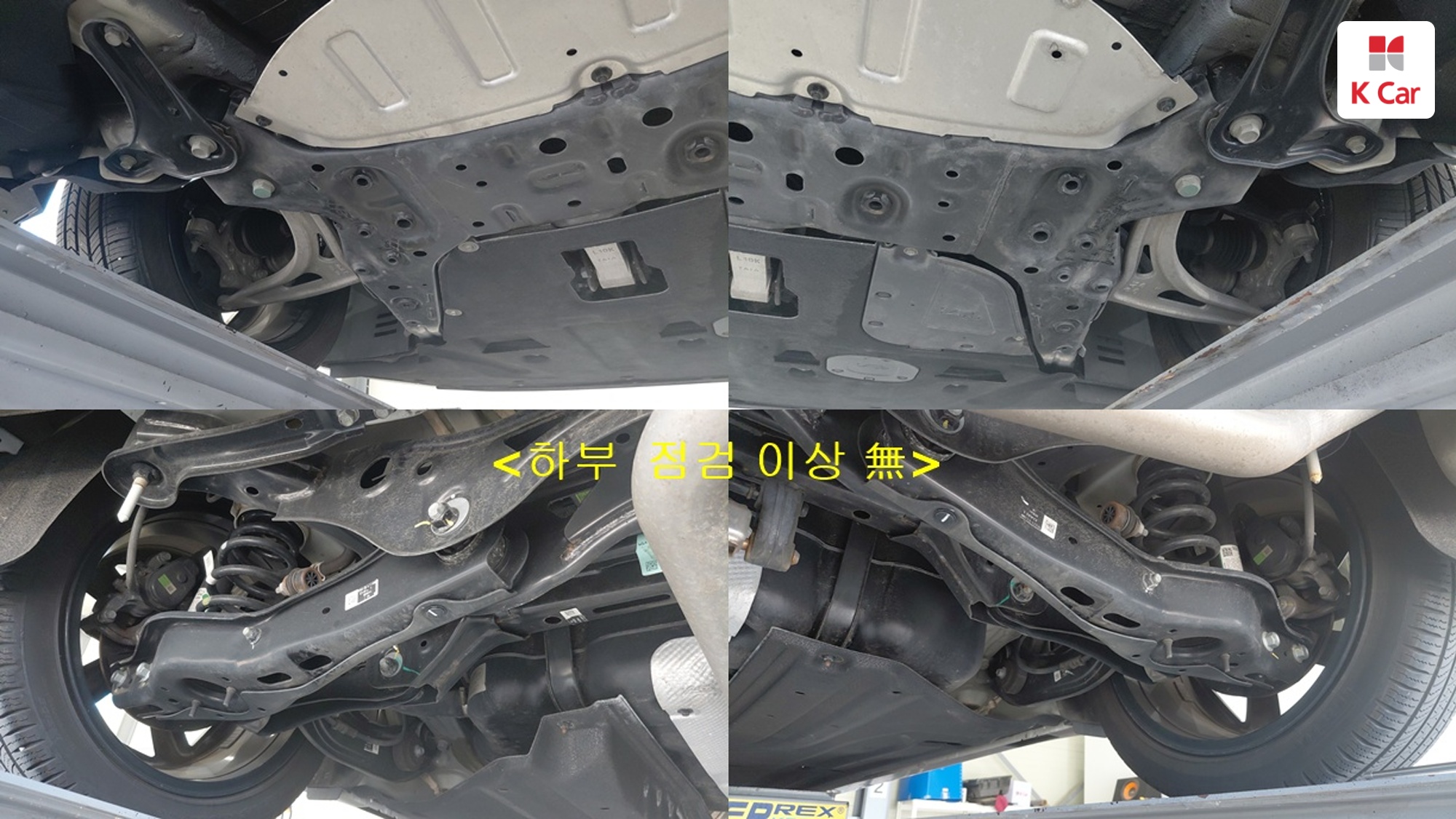 Hyundai Sonata 1.6 Turbo Inspiration, миниатюра 2