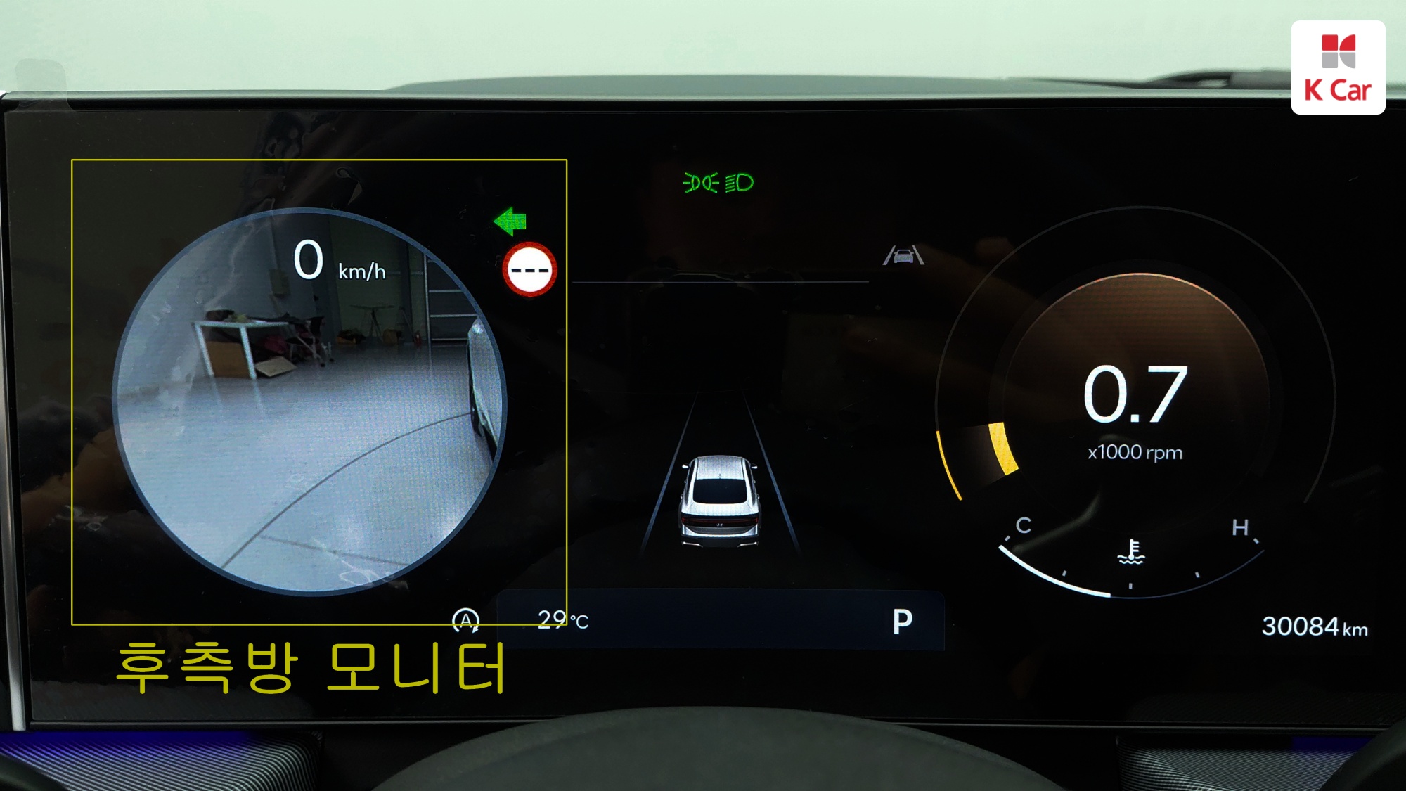 Hyundai Sonata 1.6 Turbo Inspiration, миниатюра 6