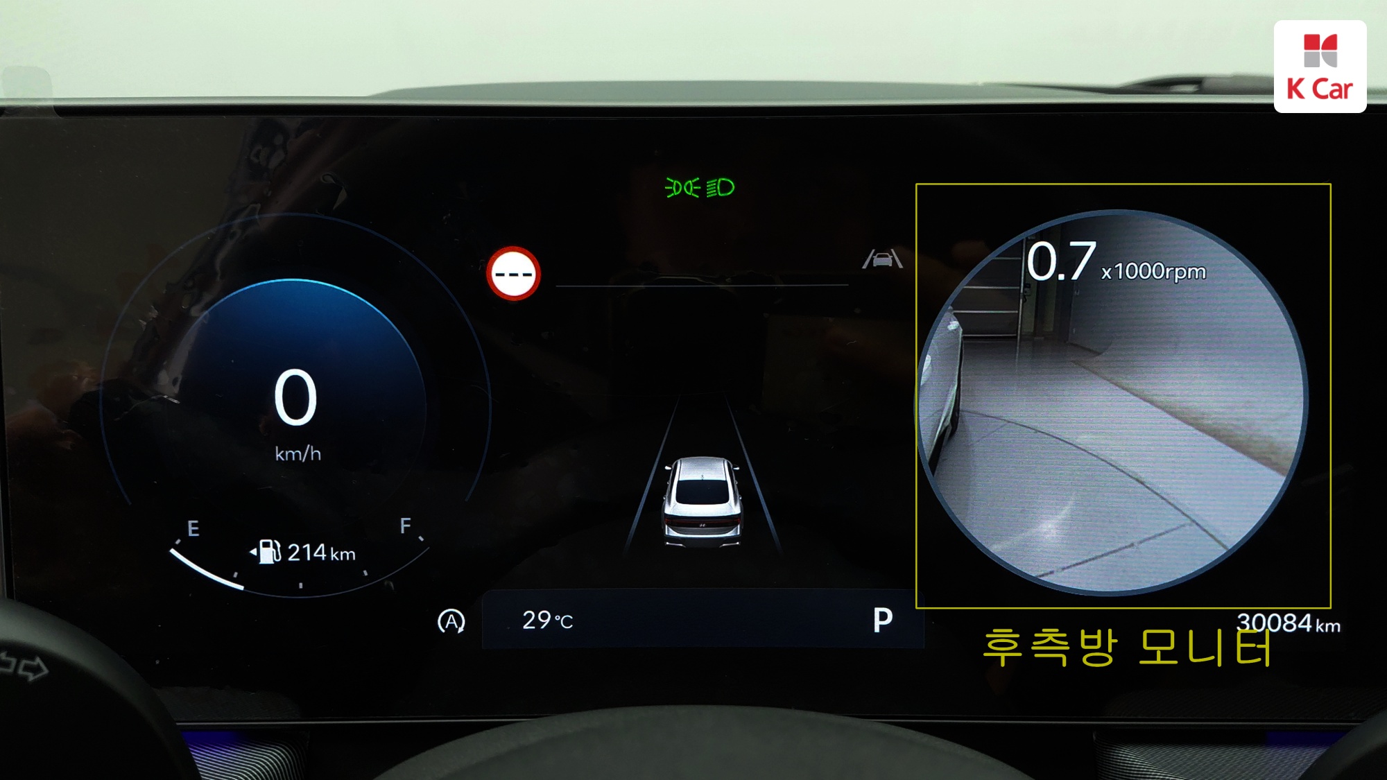 Hyundai Sonata 1.6 Turbo Inspiration, миниатюра 7
