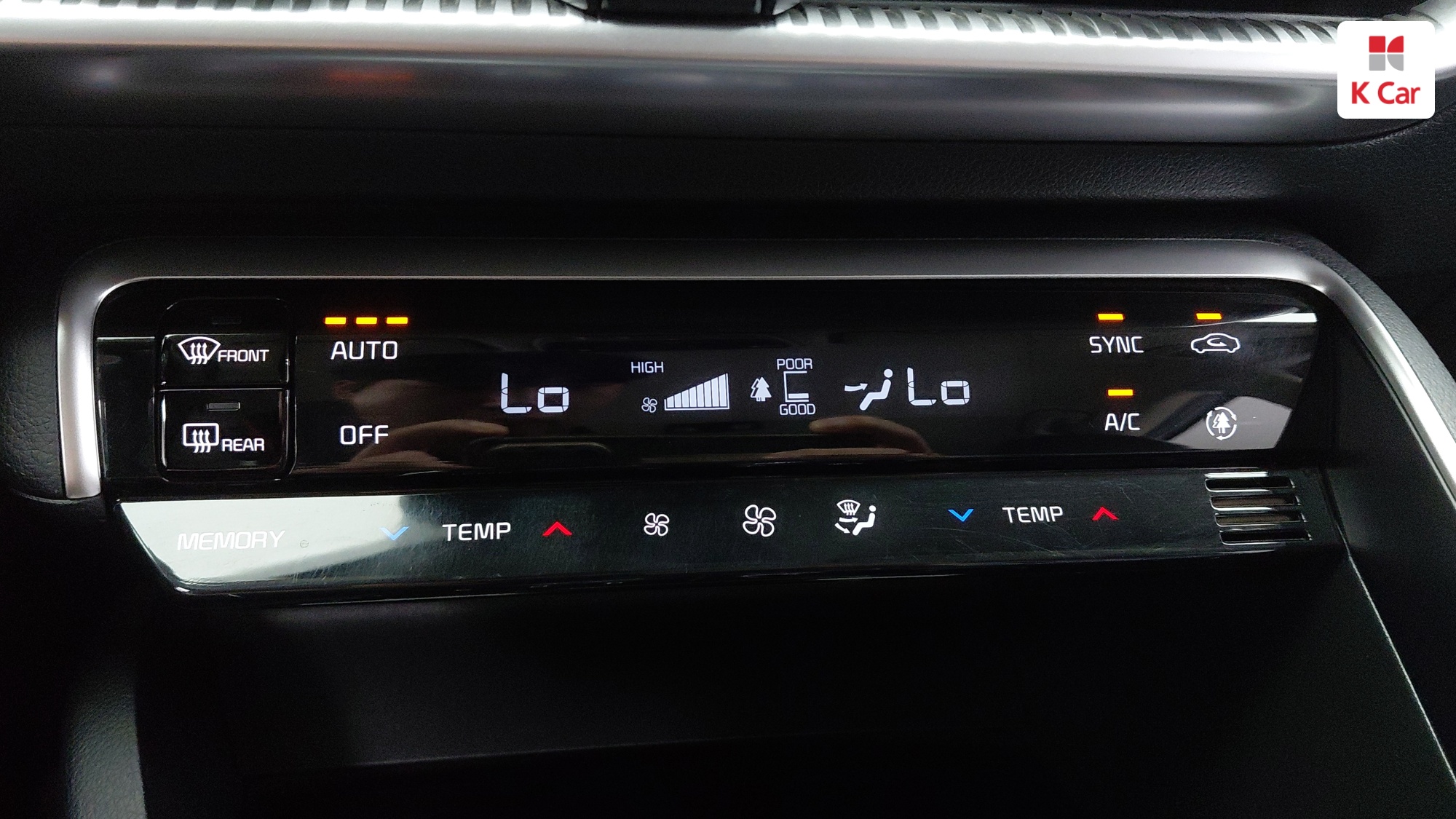Kia K5 бензин 2.0 Prestige, миниатюра 21