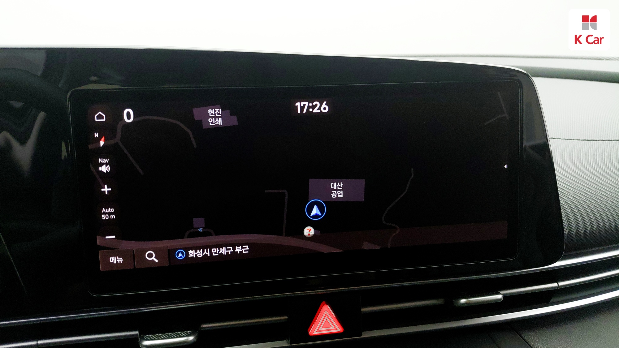 Hyundai Avante бензин 1.6, миниатюра 13