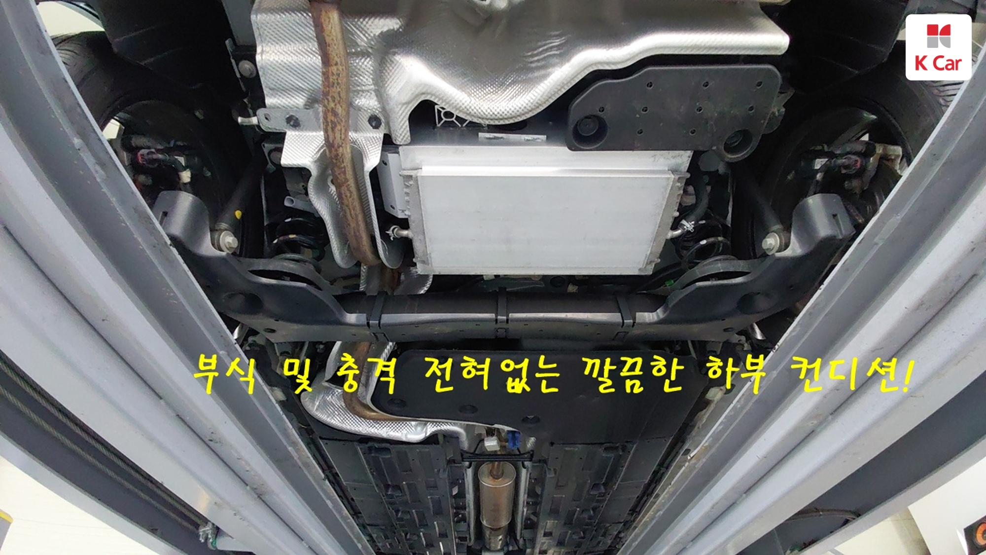 Renault гибрид бензин 1.6, миниатюра 27
