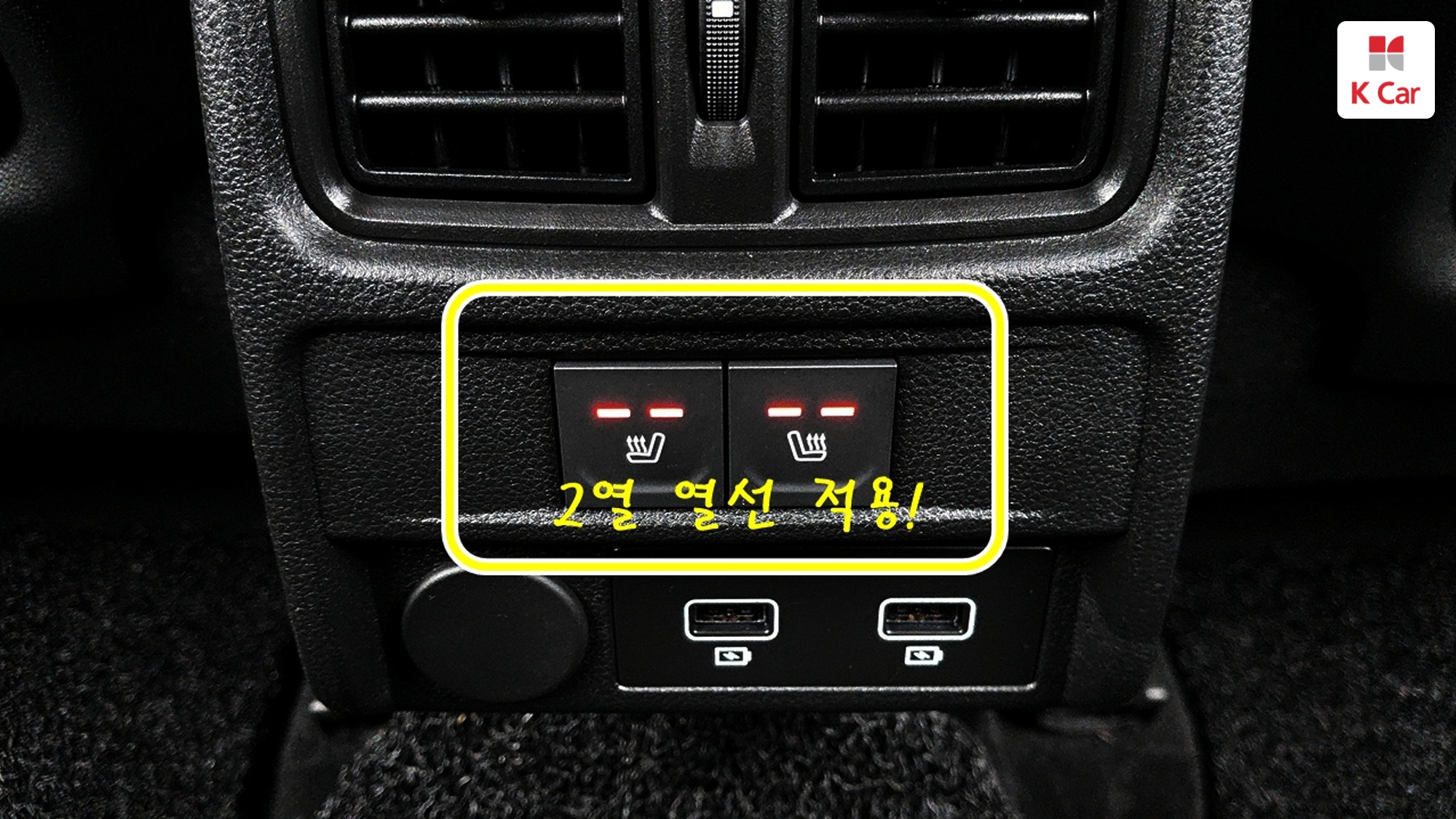 Renault гибрид бензин 1.6, миниатюра 9