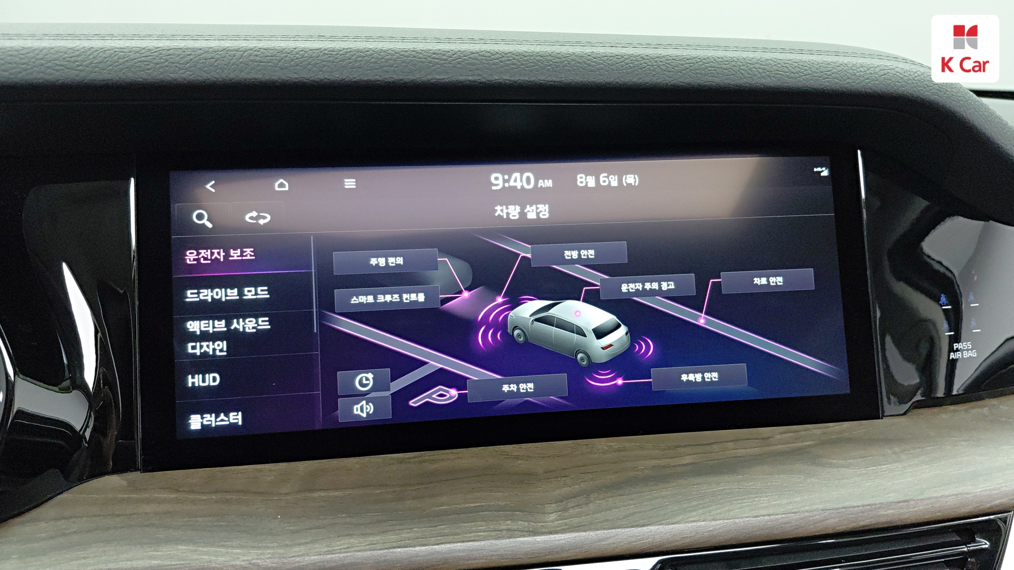Kia Mohave дизель 3.0 4WD 6 мест, миниатюра 27