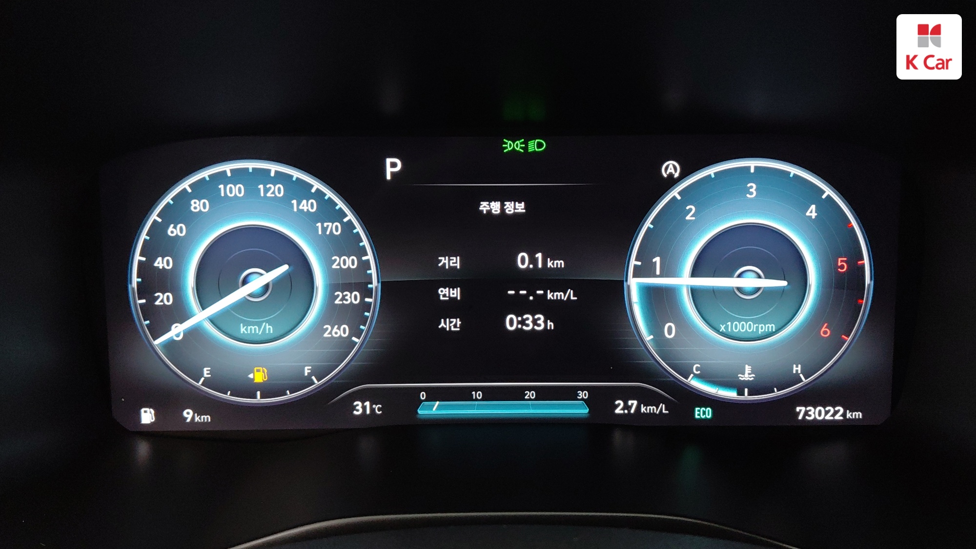 Hyundai Santa FE дизель 2.2 2WD Prestige, миниатюра 15