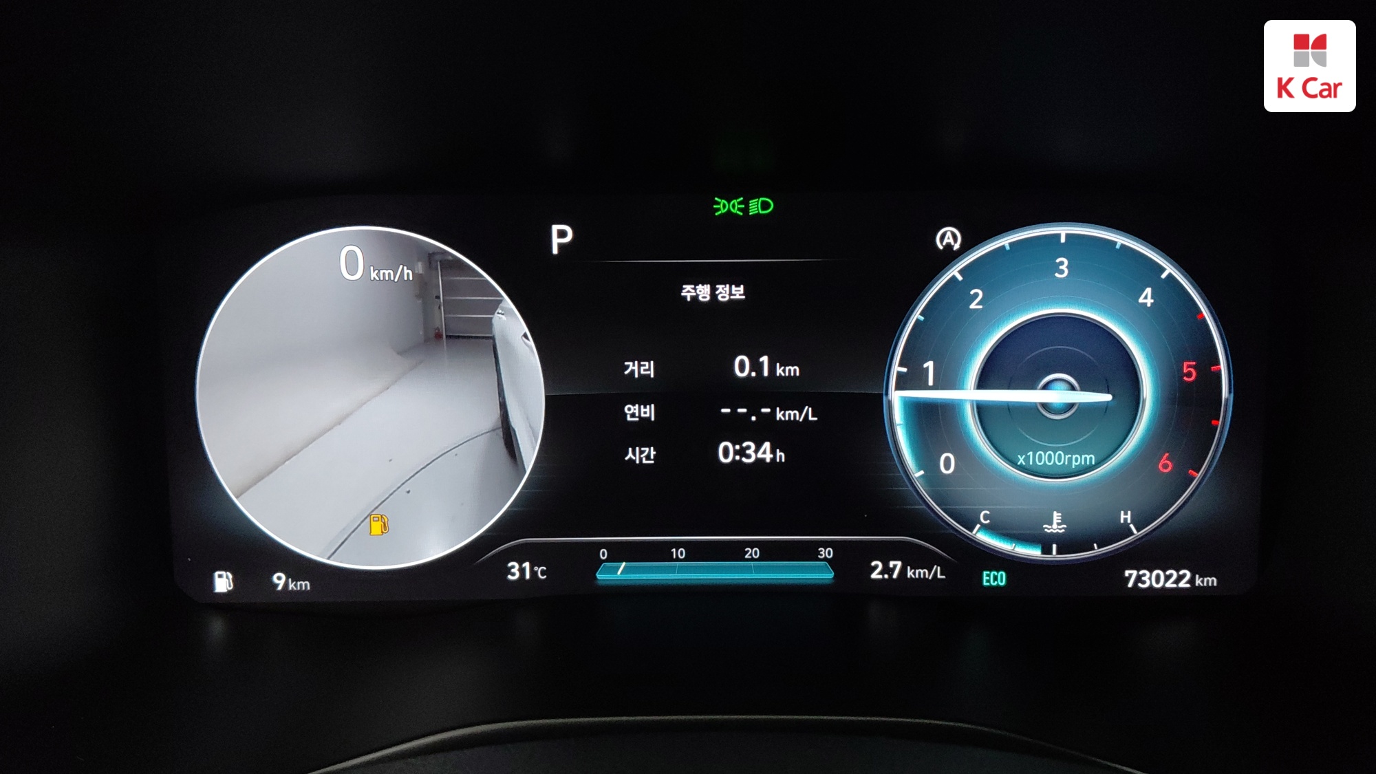 Hyundai Santa FE дизель 2.2 2WD Prestige, миниатюра 16