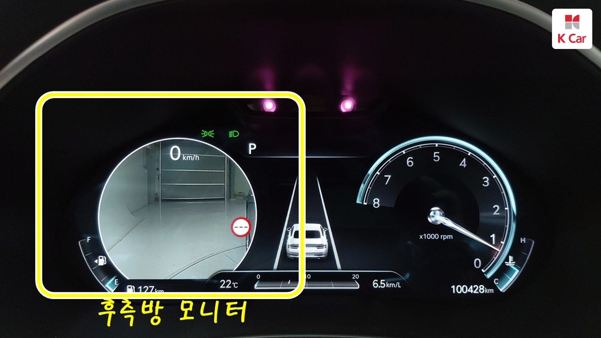 Genesis G80 бензин Turbo 2.5 AWD, миниатюра 18