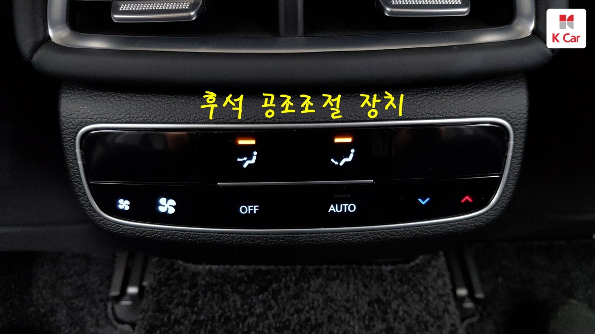 Genesis G80 бензин Turbo 2.5 AWD, миниатюра 11