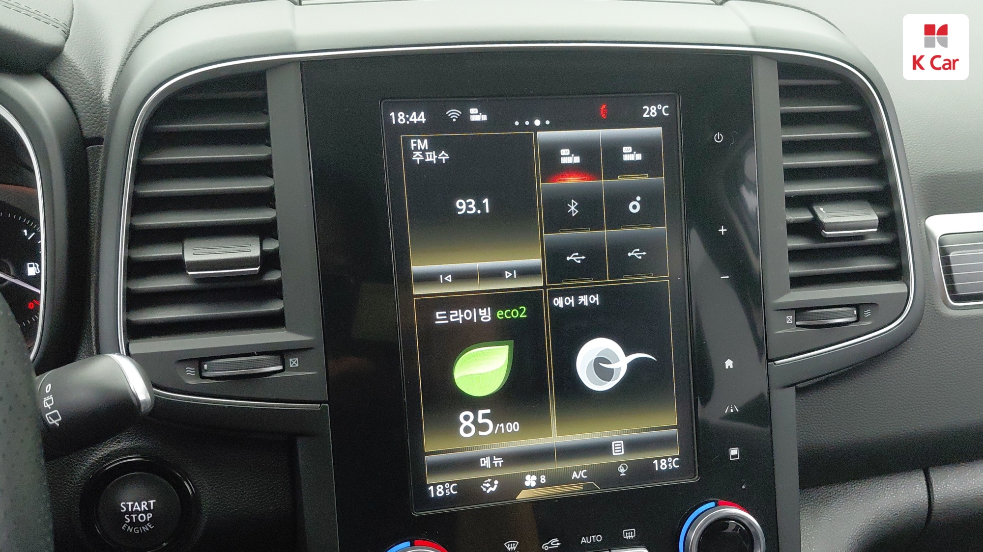 Renault QM6 LPG 2.0 2WD ( ) RE Signature, миниатюра 17