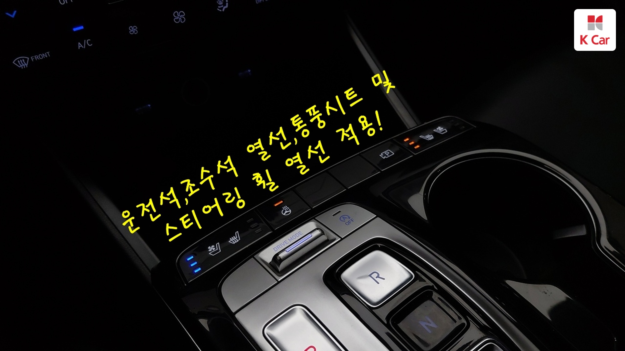 Hyundai TUCSON 1.6 Turbo Modern, миниатюра 19