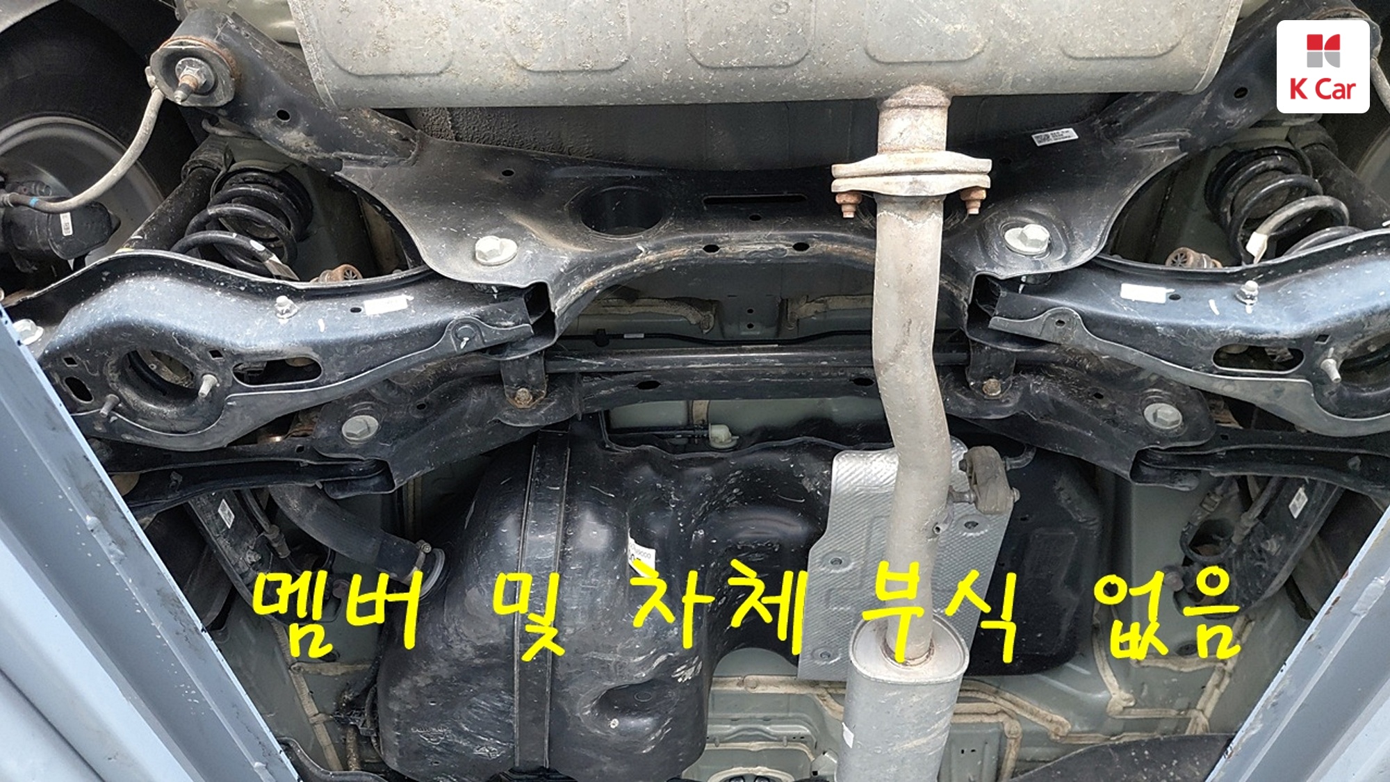 Hyundai TUCSON 1.6 Turbo Modern, миниатюра 22