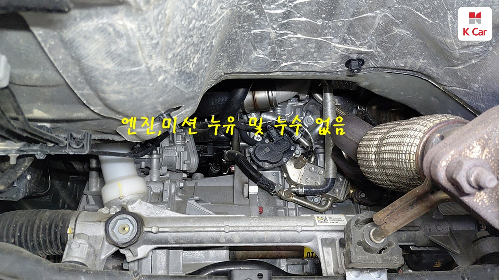Hyundai TUCSON 1.6 Turbo Modern, миниатюра 23