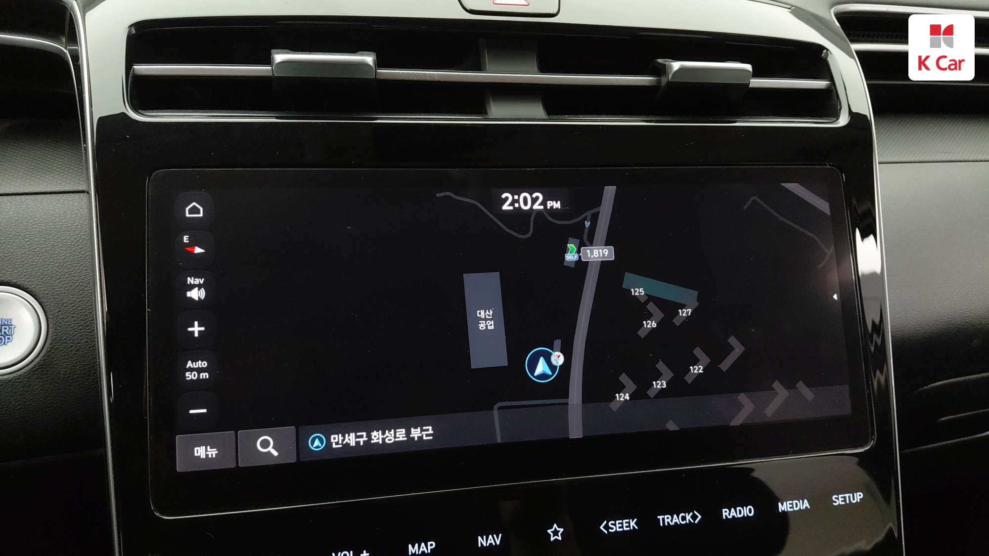 Hyundai TUCSON 1.6 Turbo Modern, миниатюра 16