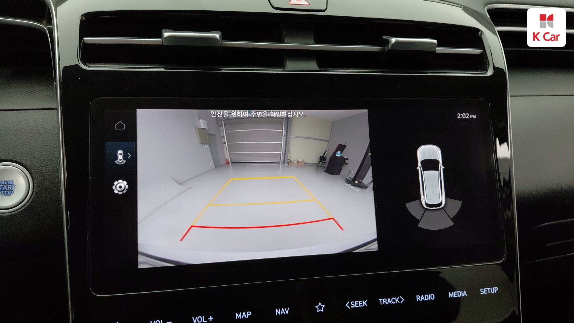 Hyundai TUCSON 1.6 Turbo Modern, миниатюра 17