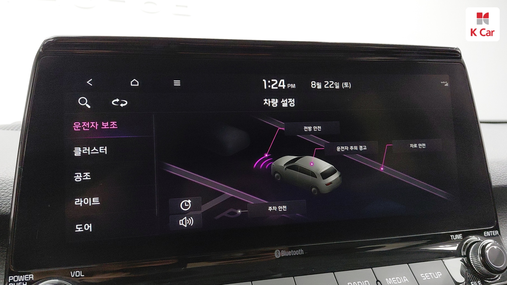 Kia Seltos бензин Turbo 1.6 2WD, миниатюра 22
