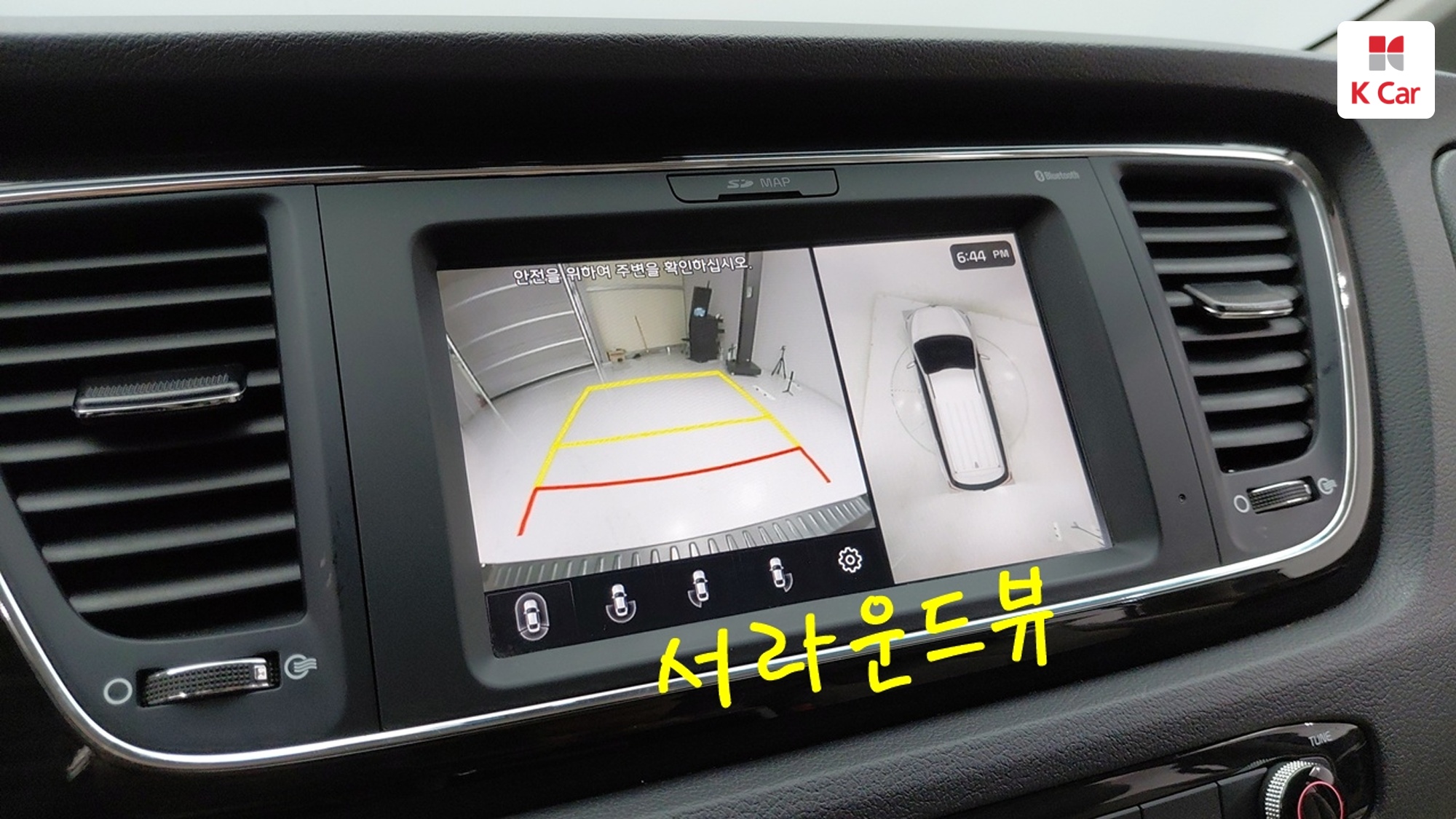 Kia Carnival 7 мест VIP, миниатюра 23