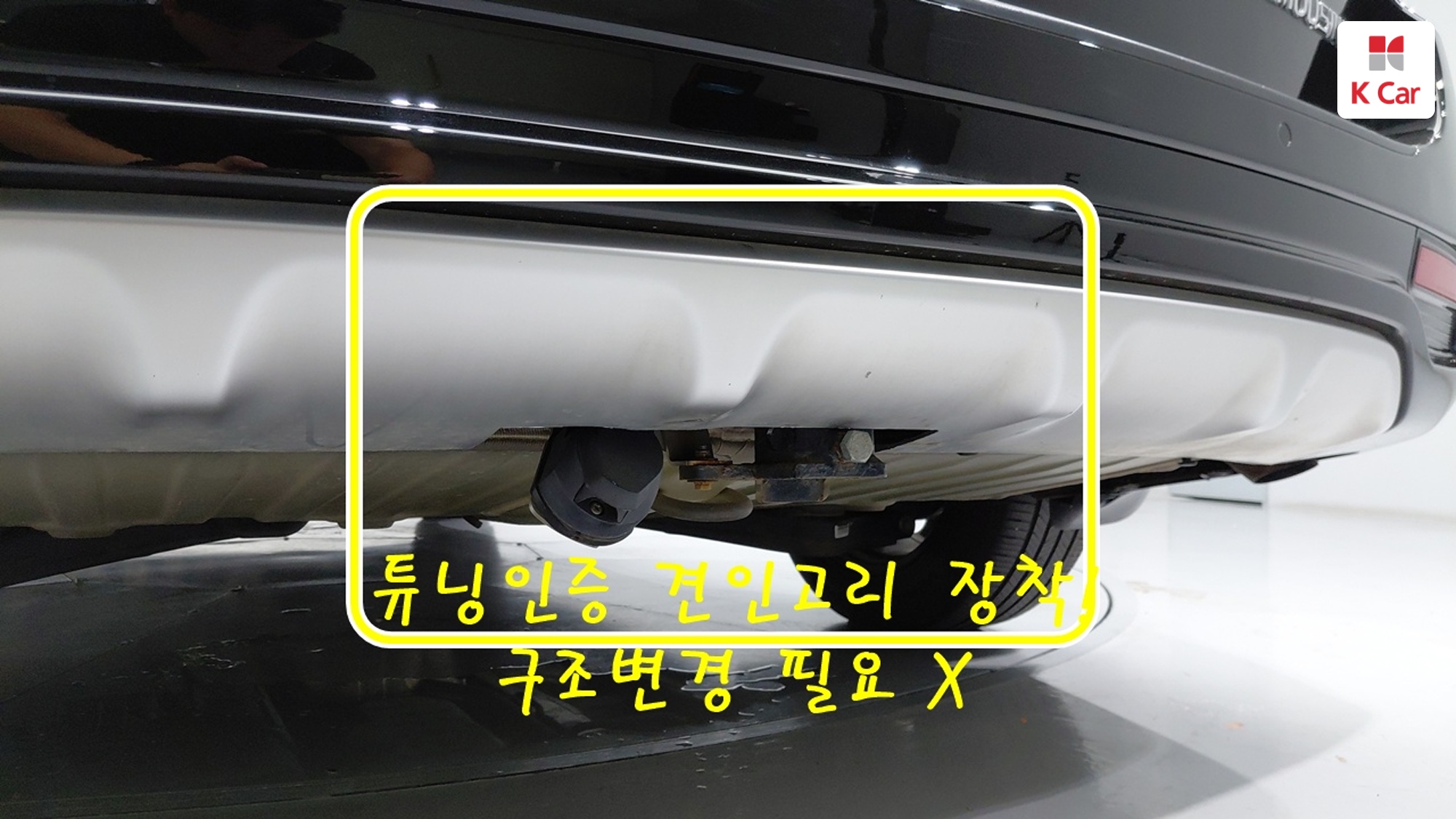 Kia Carnival 7 мест VIP, миниатюра 28