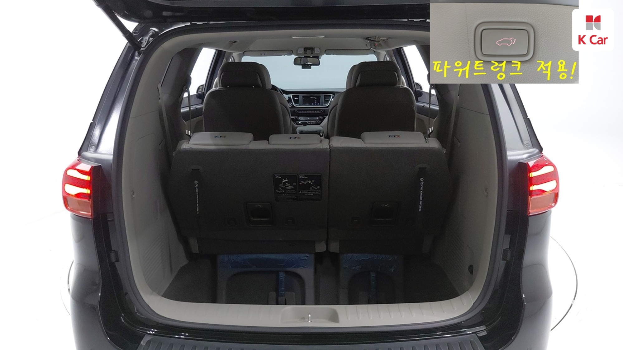 Kia Carnival 7 мест VIP, миниатюра 30