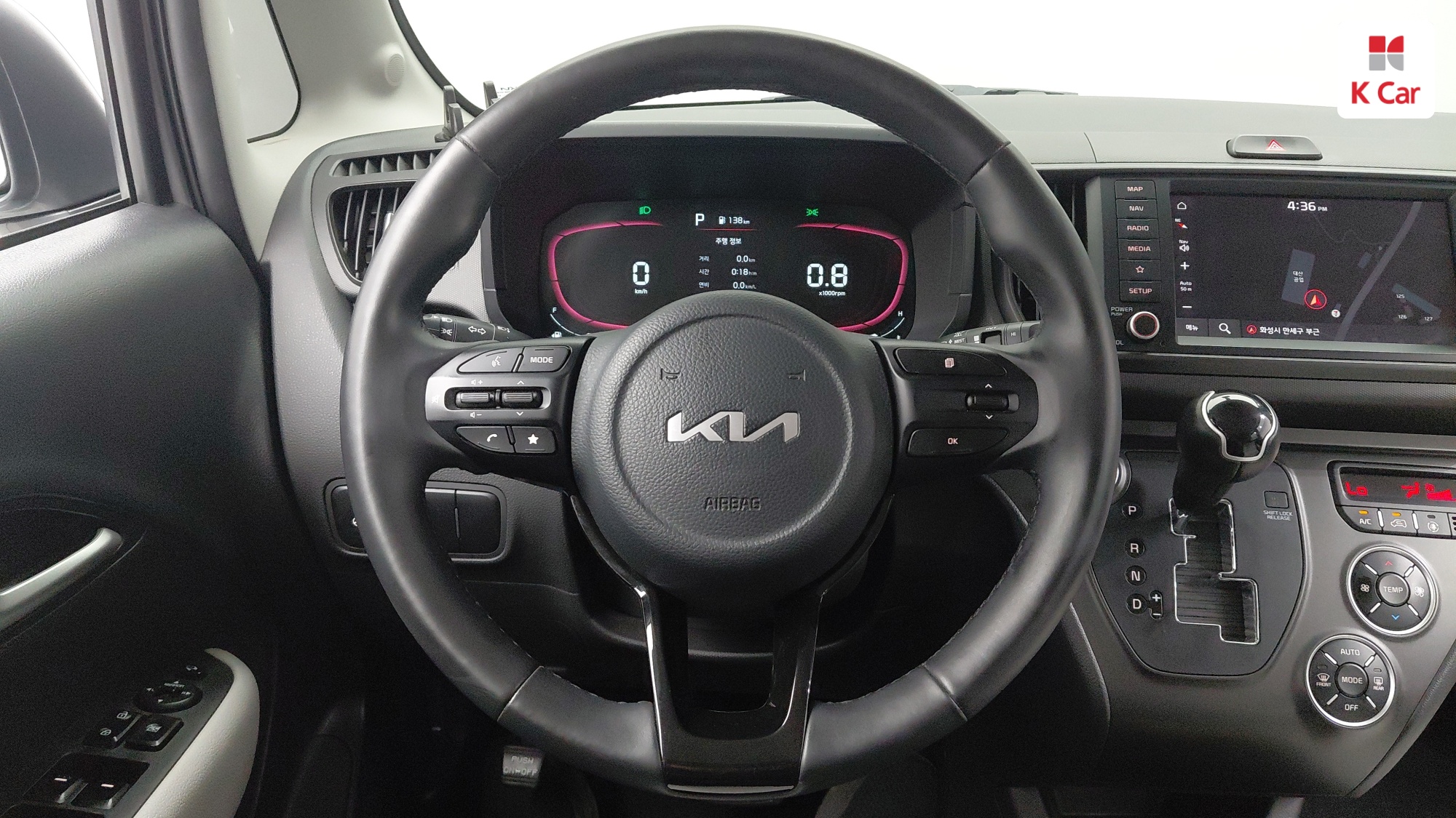 Kia Ray Prestige, миниатюра 14