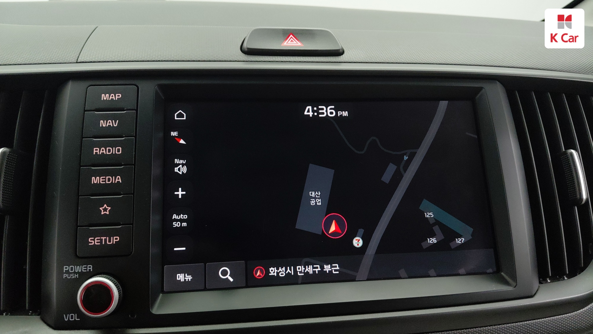 Kia Ray Prestige, миниатюра 17