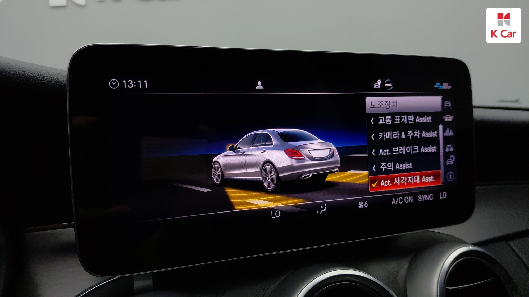 Mercedes-Benz C-Class C200 AMG Line, миниатюра 24