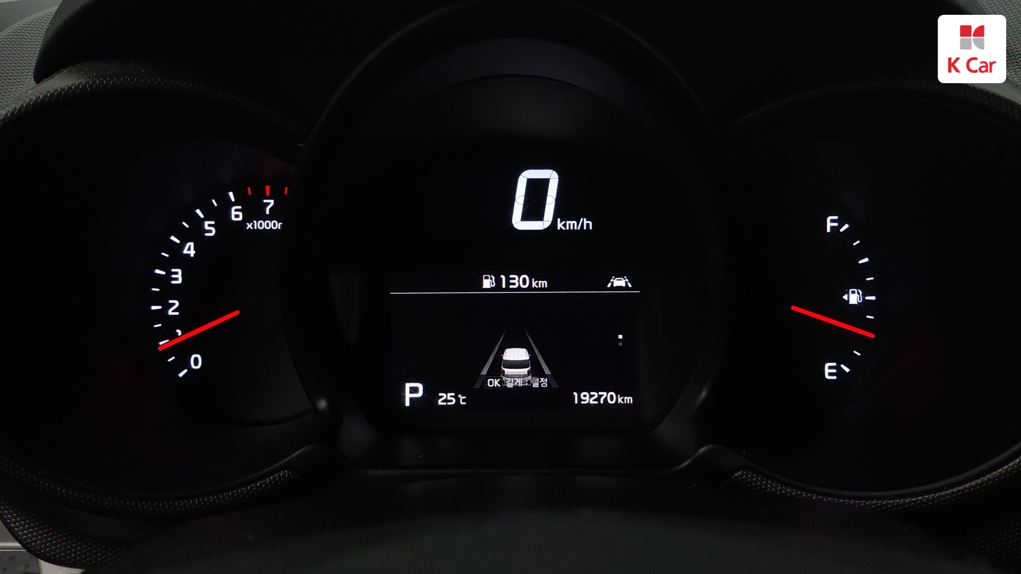 Kia The New Ray Signature, миниатюра 14
