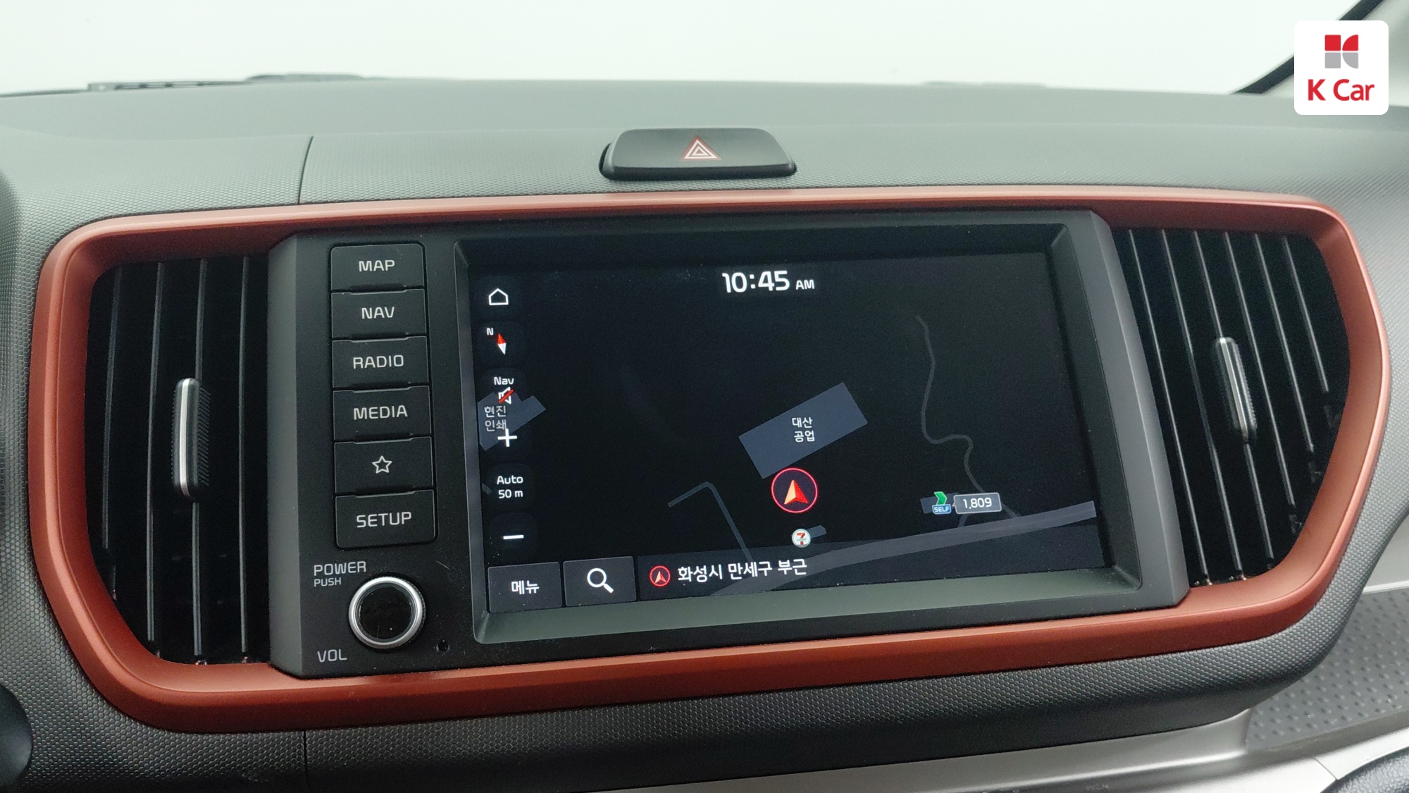 Kia The New Ray Signature, миниатюра 17