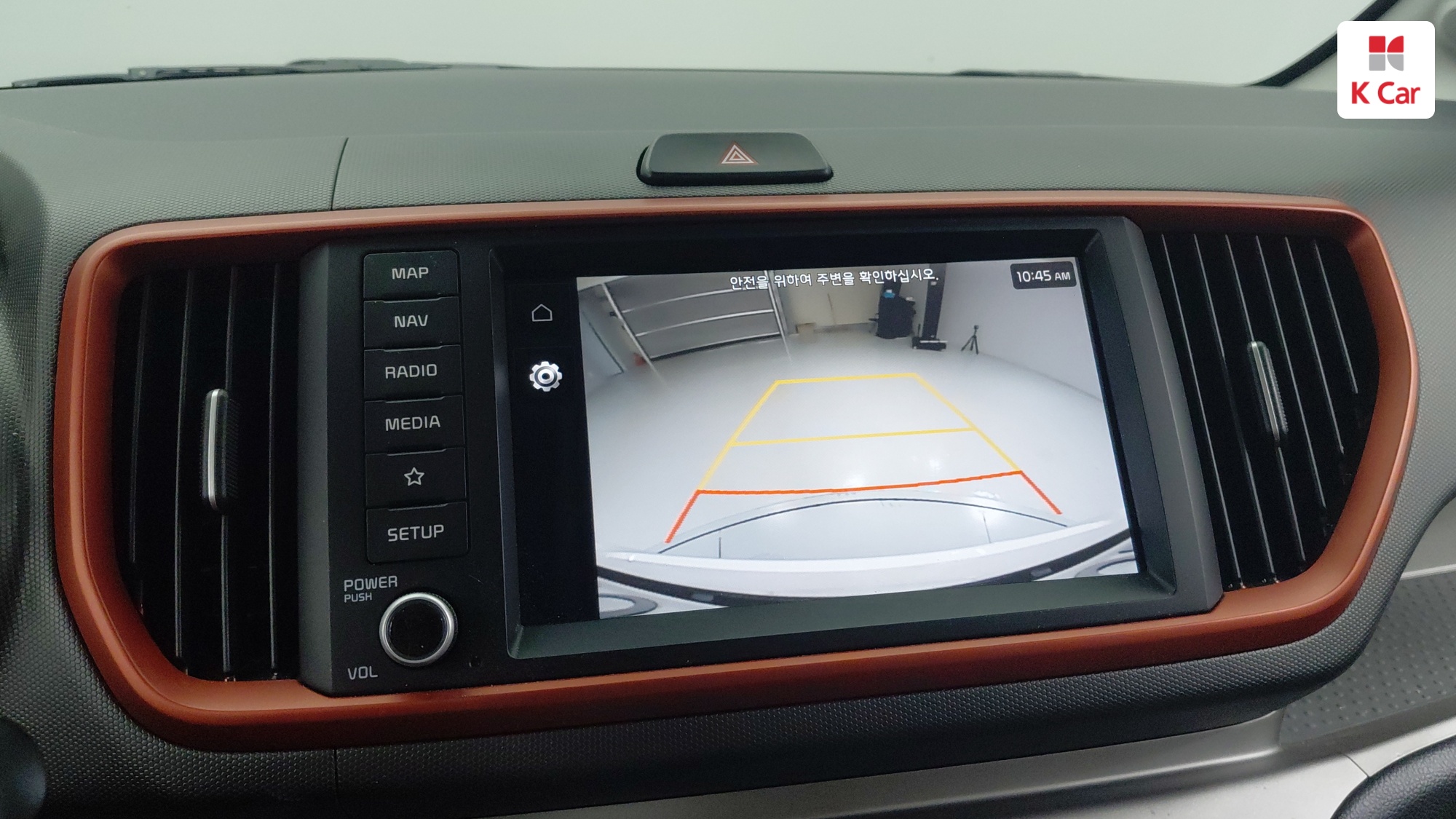 Kia The New Ray Signature, миниатюра 18