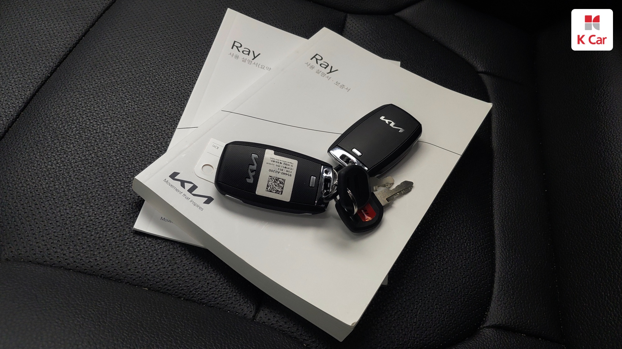 Kia The New Ray Signature, миниатюра 23
