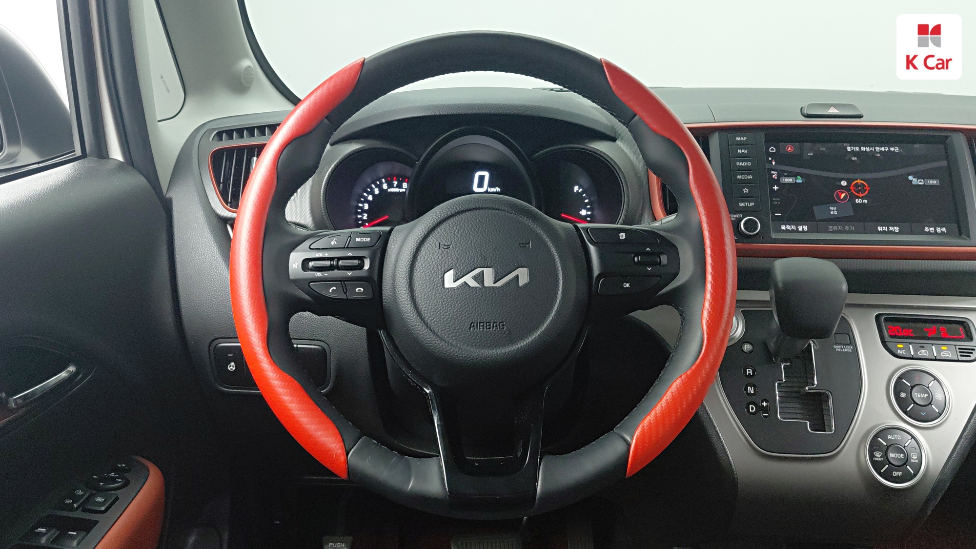 Kia The New Ray Signature, миниатюра 10
