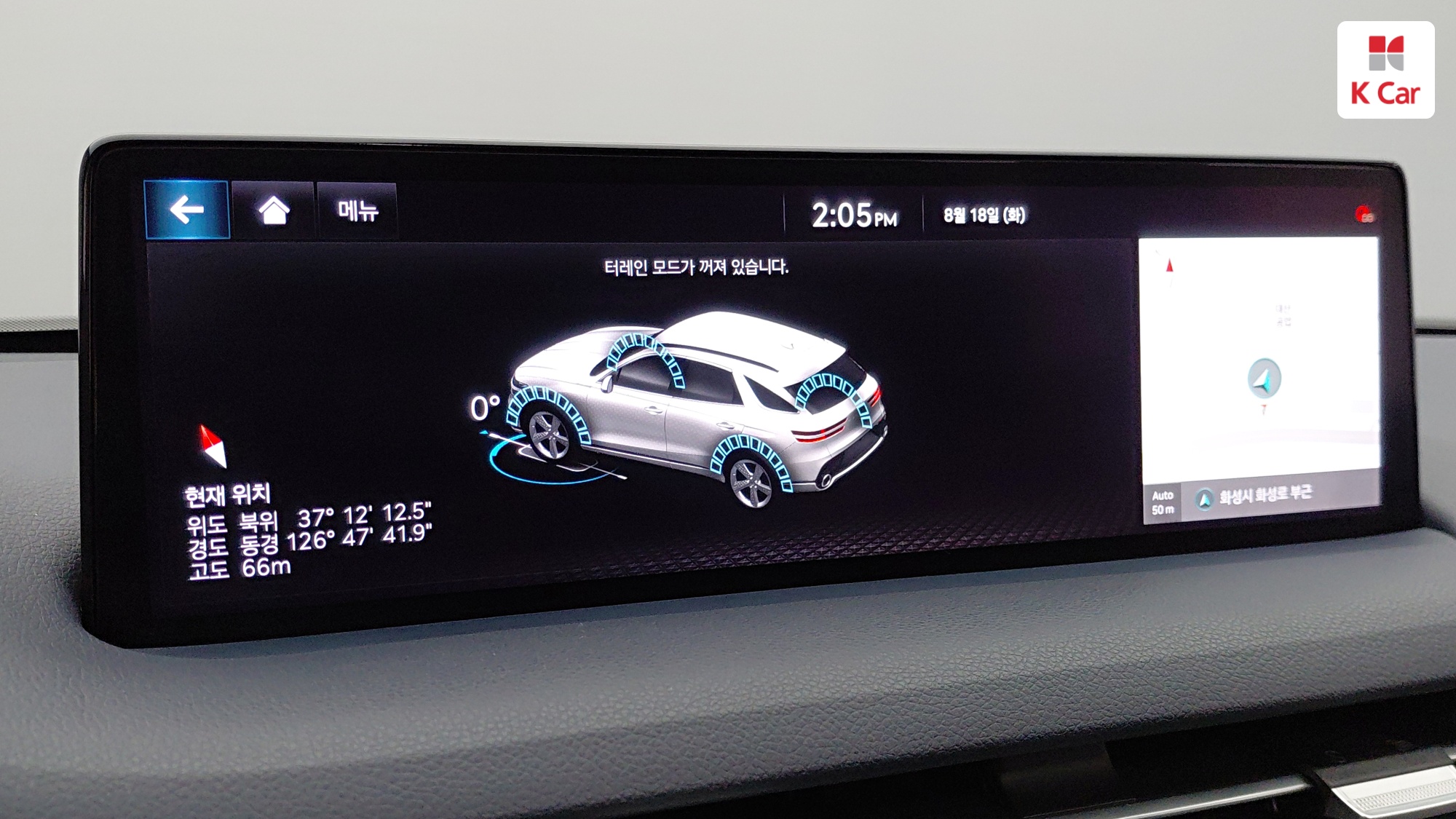Genesis GV70 бензин Turbo 2.5 AWD, миниатюра 23
