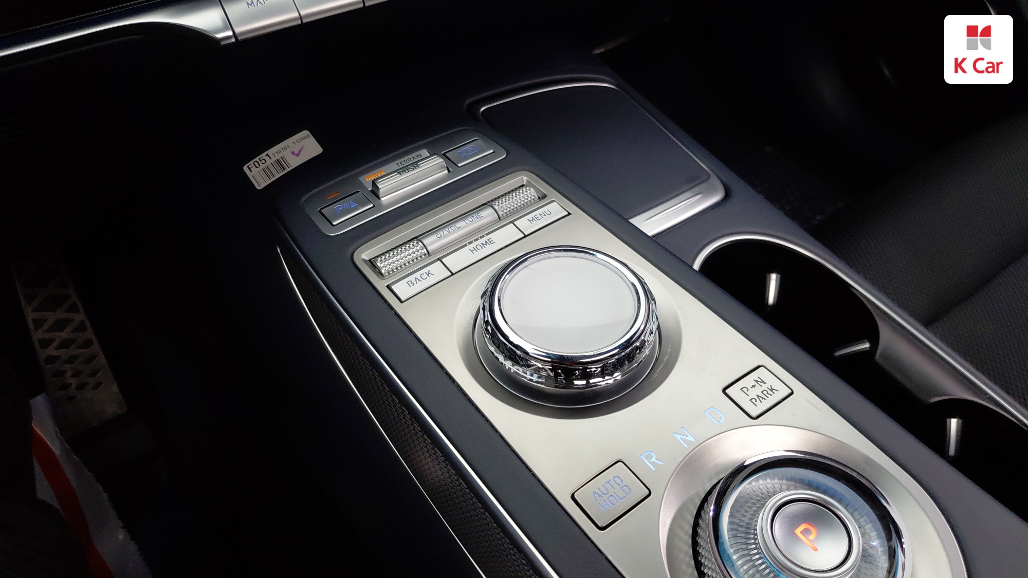 Genesis GV70 бензин Turbo 2.5 AWD, миниатюра 27