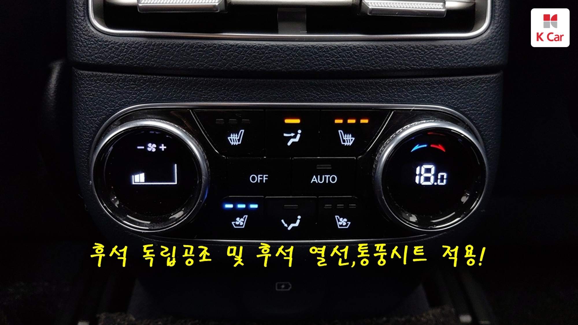 Genesis GV70 бензин Turbo 2.5 AWD, миниатюра 10