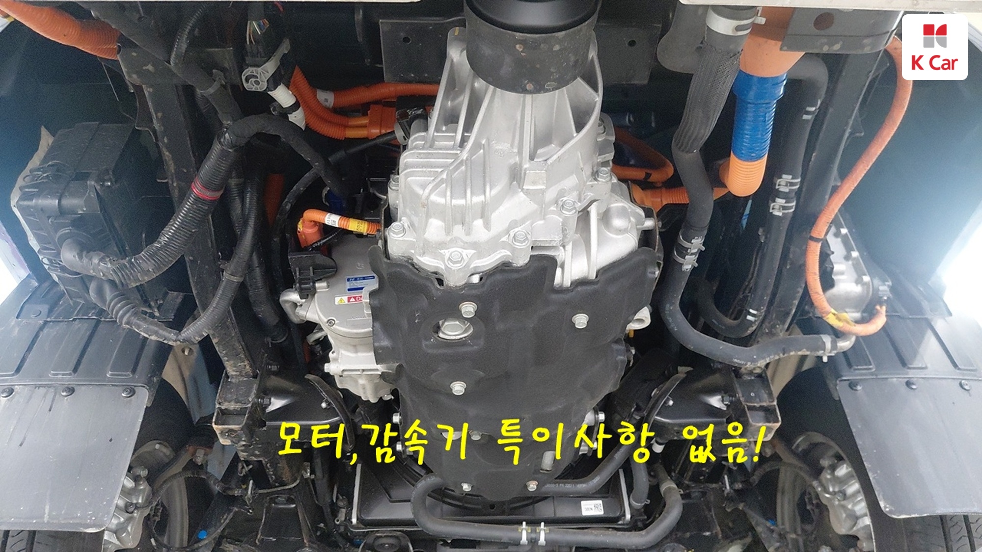 Kia III EV (2 ) GL, миниатюра 24