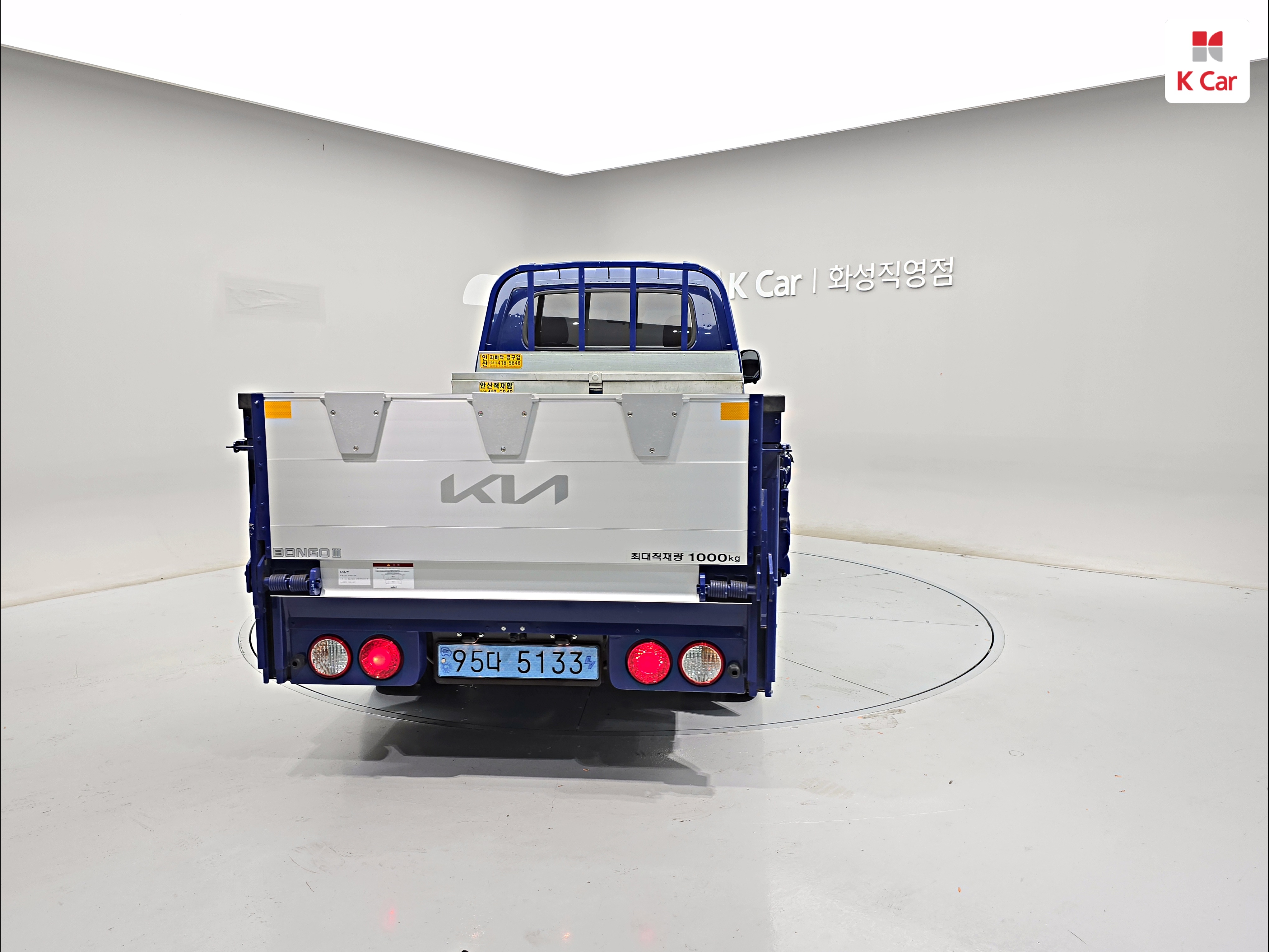KIA Bongo Ⅲ EV Power Gate