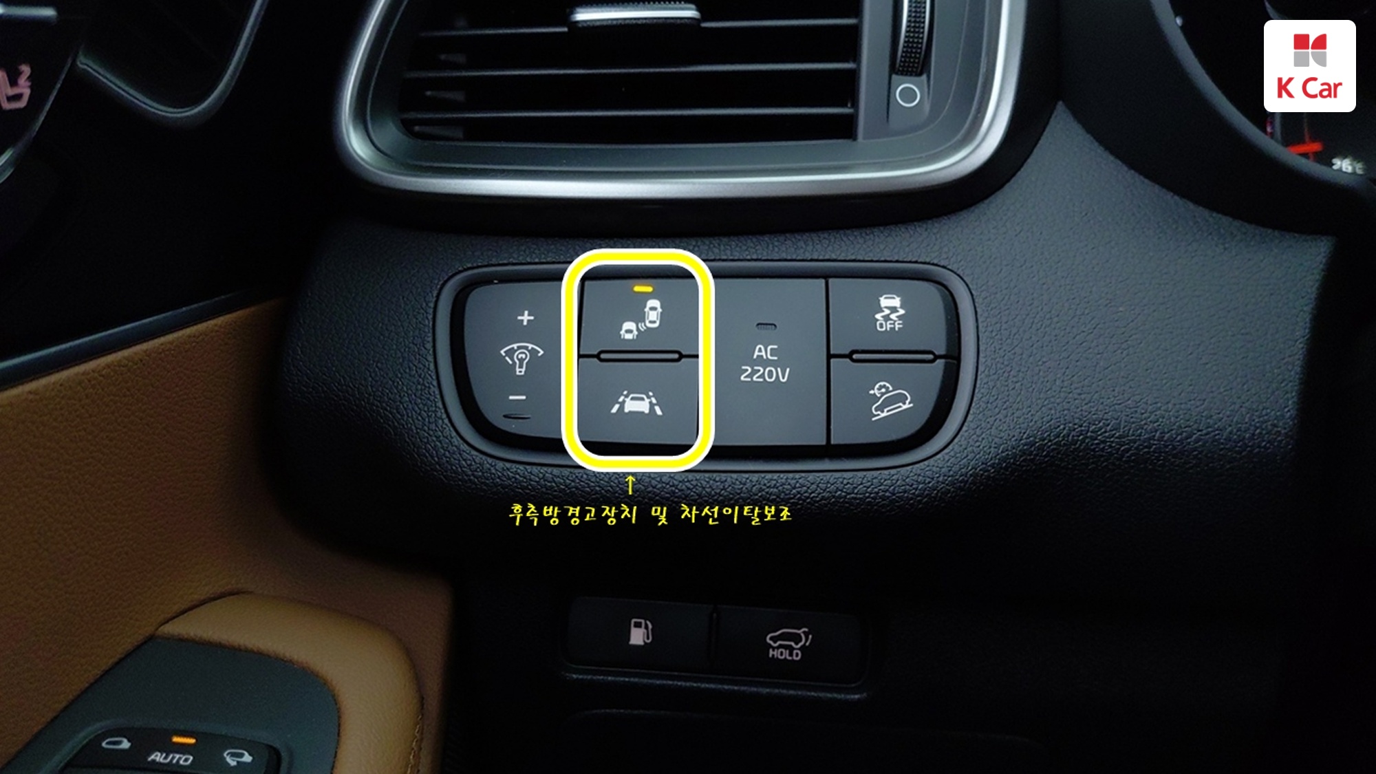 Kia Sorento бензин 2.0 Turbo 2WD, миниатюра 19