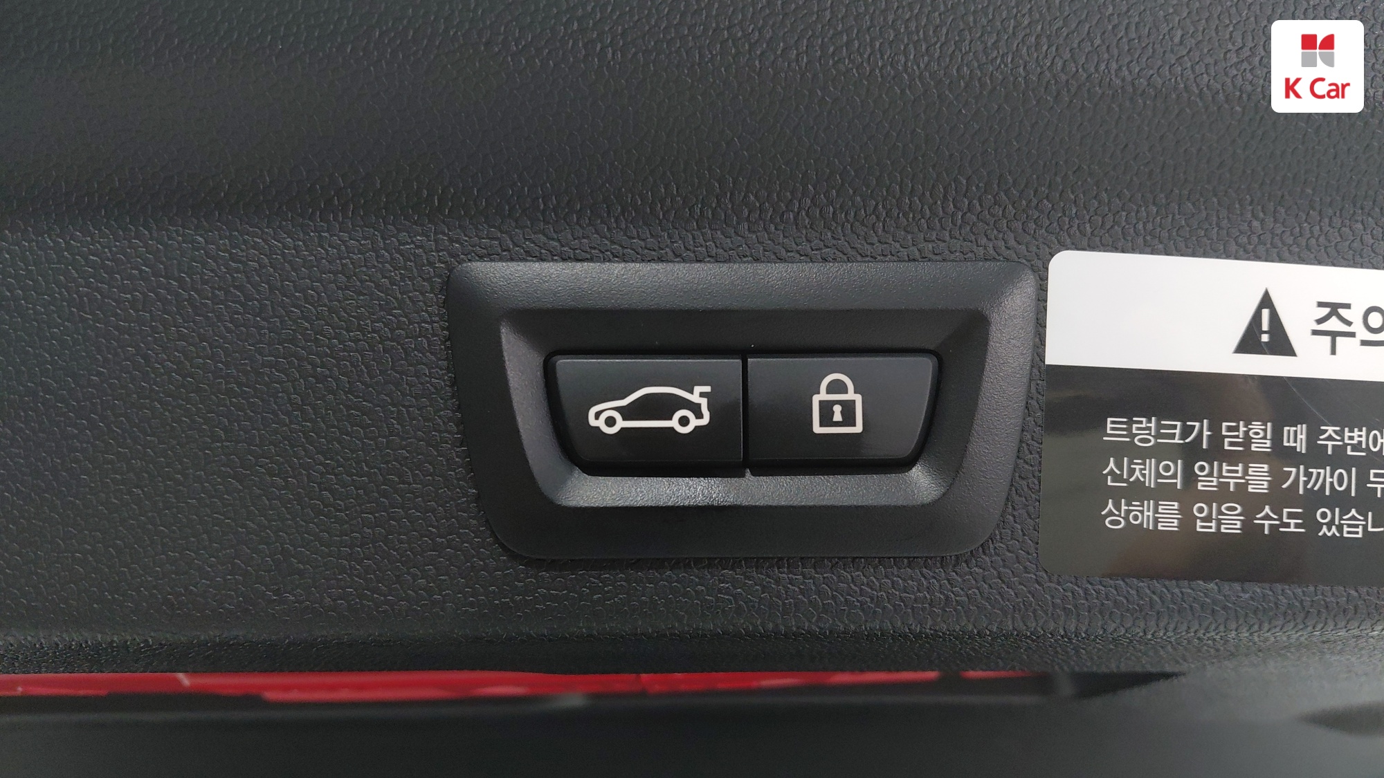 MINI Cooper High, миниатюра 4