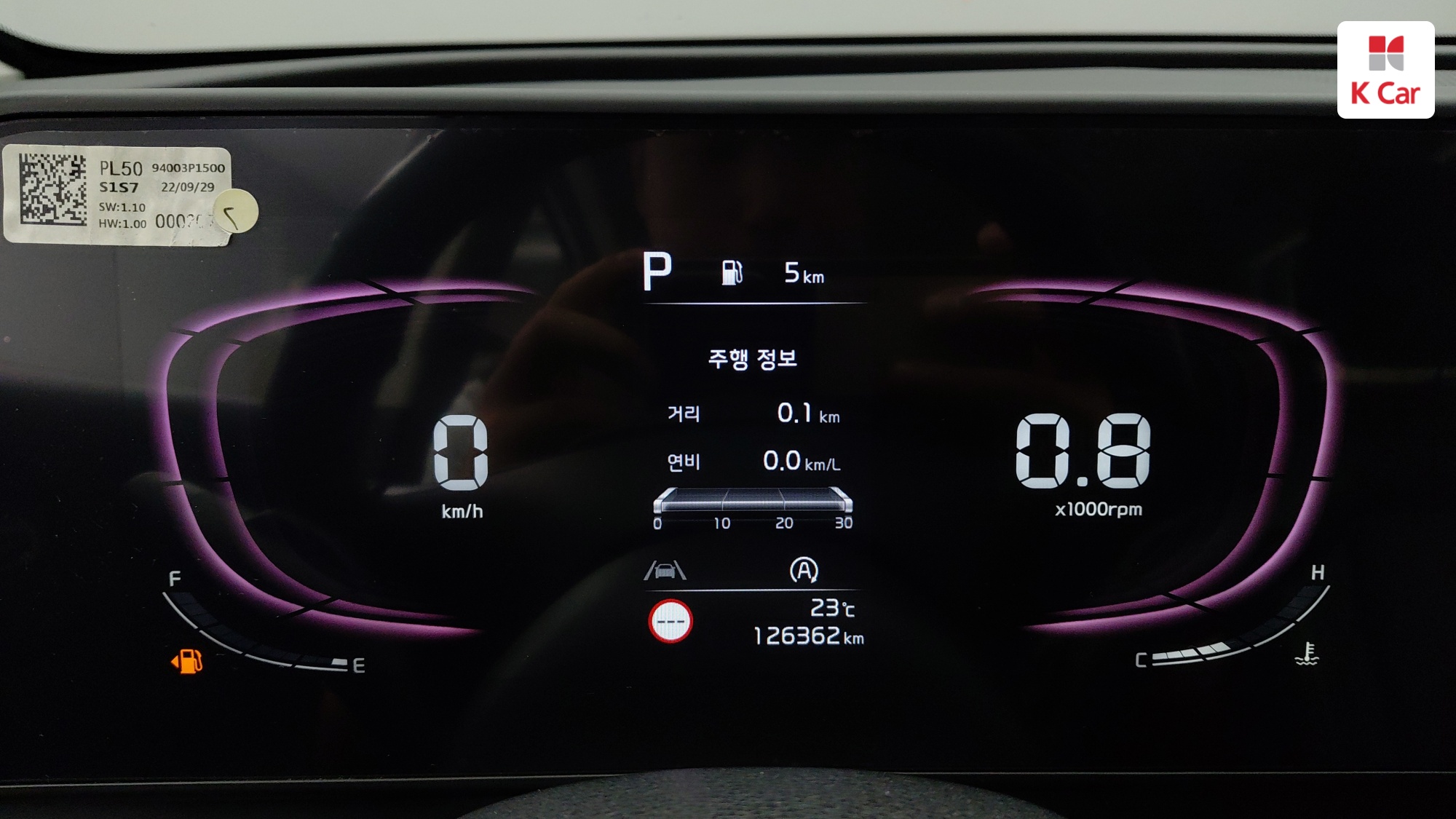 Kia Sportage 2.0 дизель 2WD, миниатюра 13