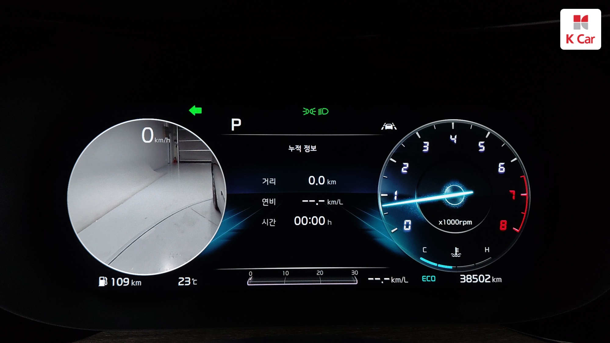 Kia K5 бензин Turbo 1.6 Signature, миниатюра 19