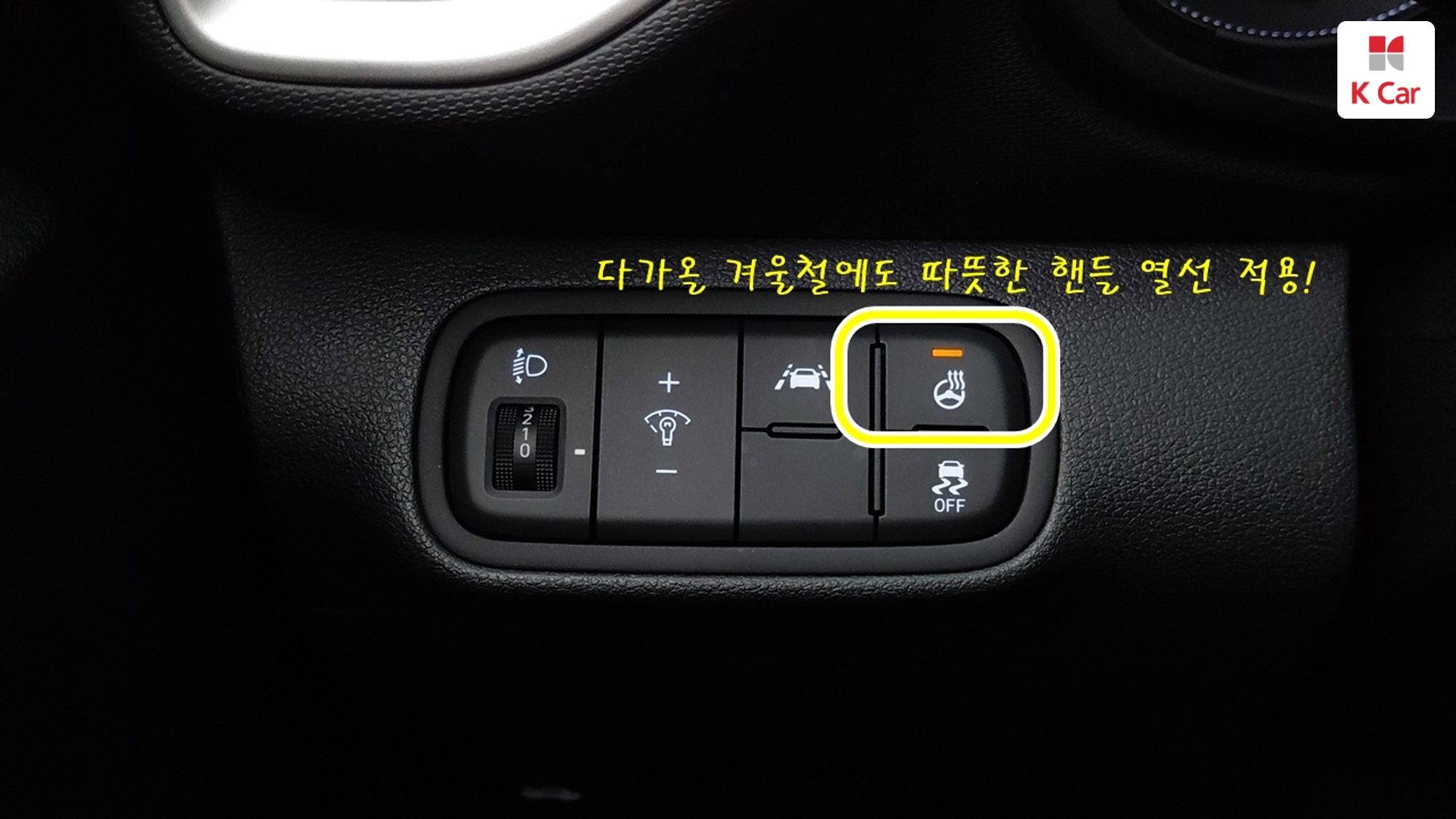 Hyundai Venue 1.6 Modern, миниатюра 13
