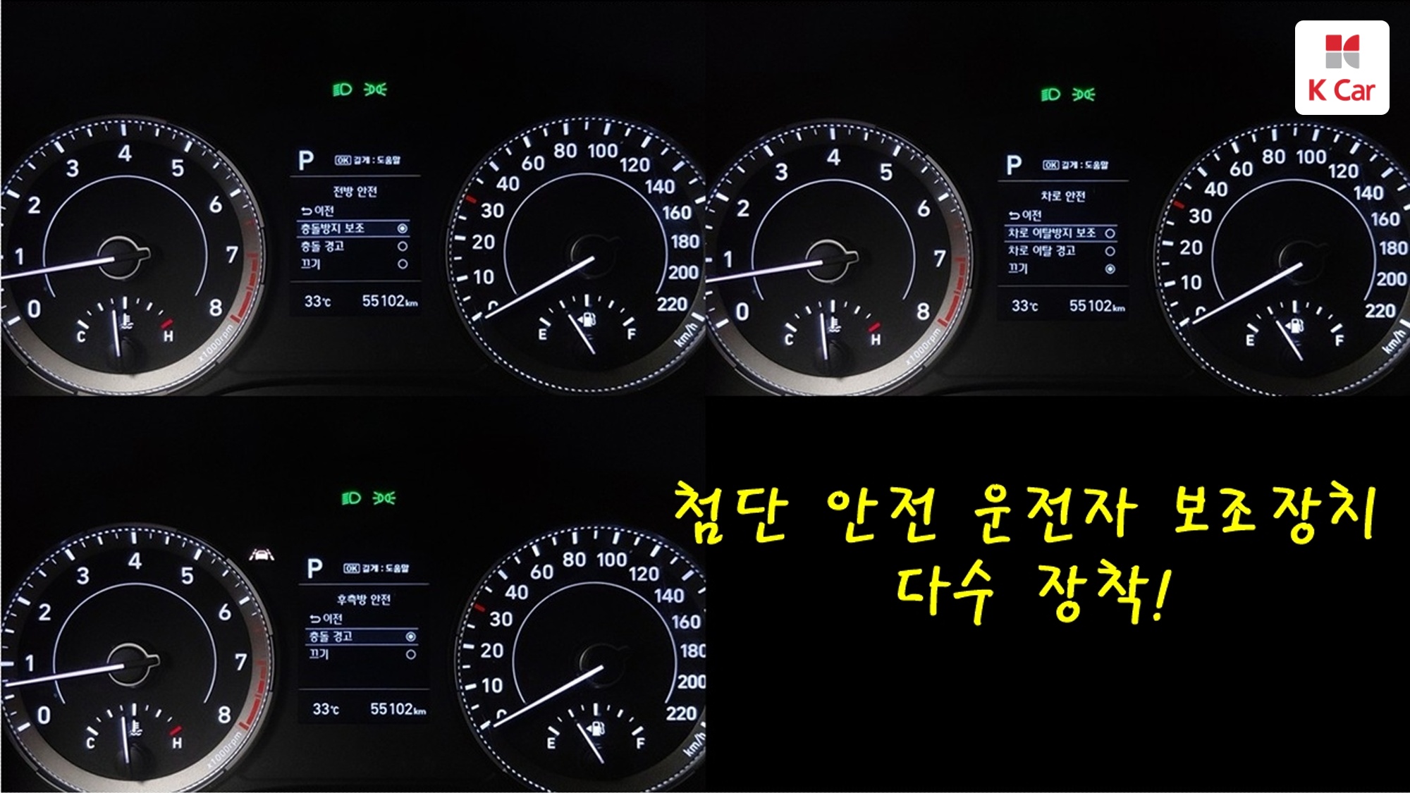 Hyundai Venue 1.6 Modern, миниатюра 15