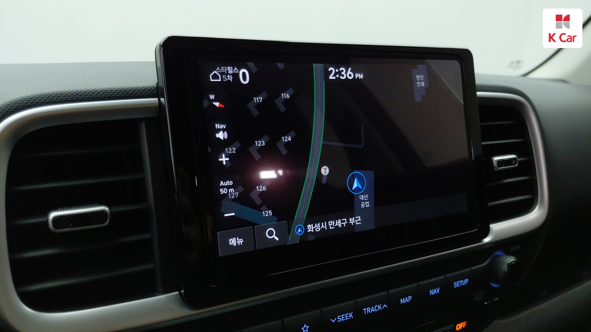 Hyundai Venue 1.6 Modern, миниатюра 16