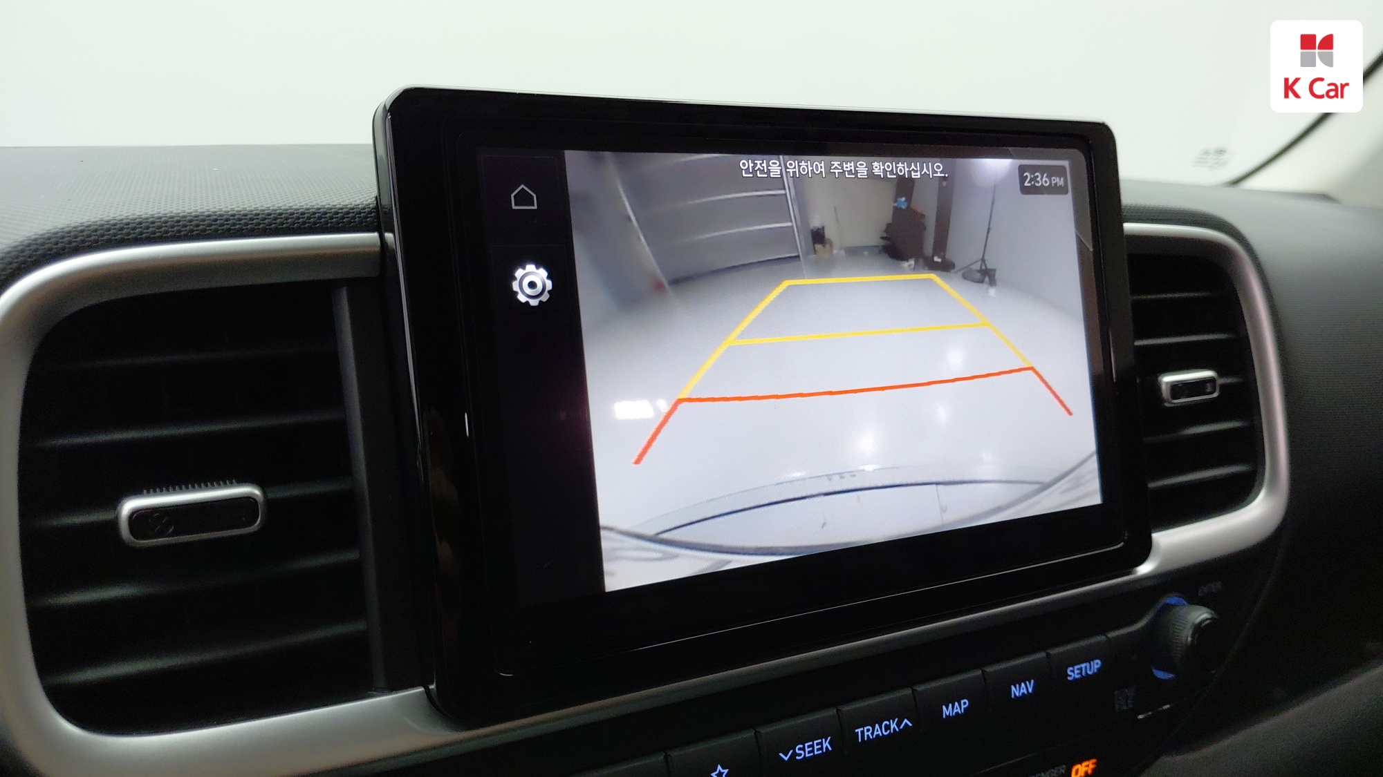 Hyundai Venue 1.6 Modern, миниатюра 17