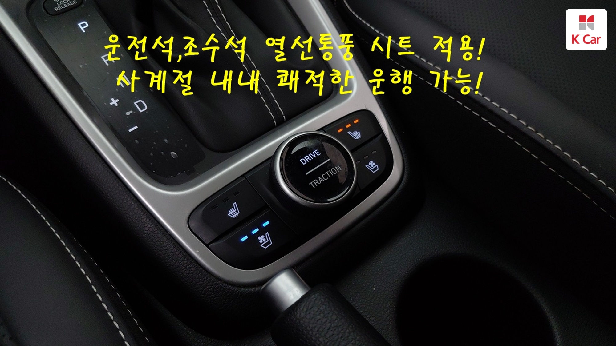 Hyundai Venue 1.6 Modern, миниатюра 20