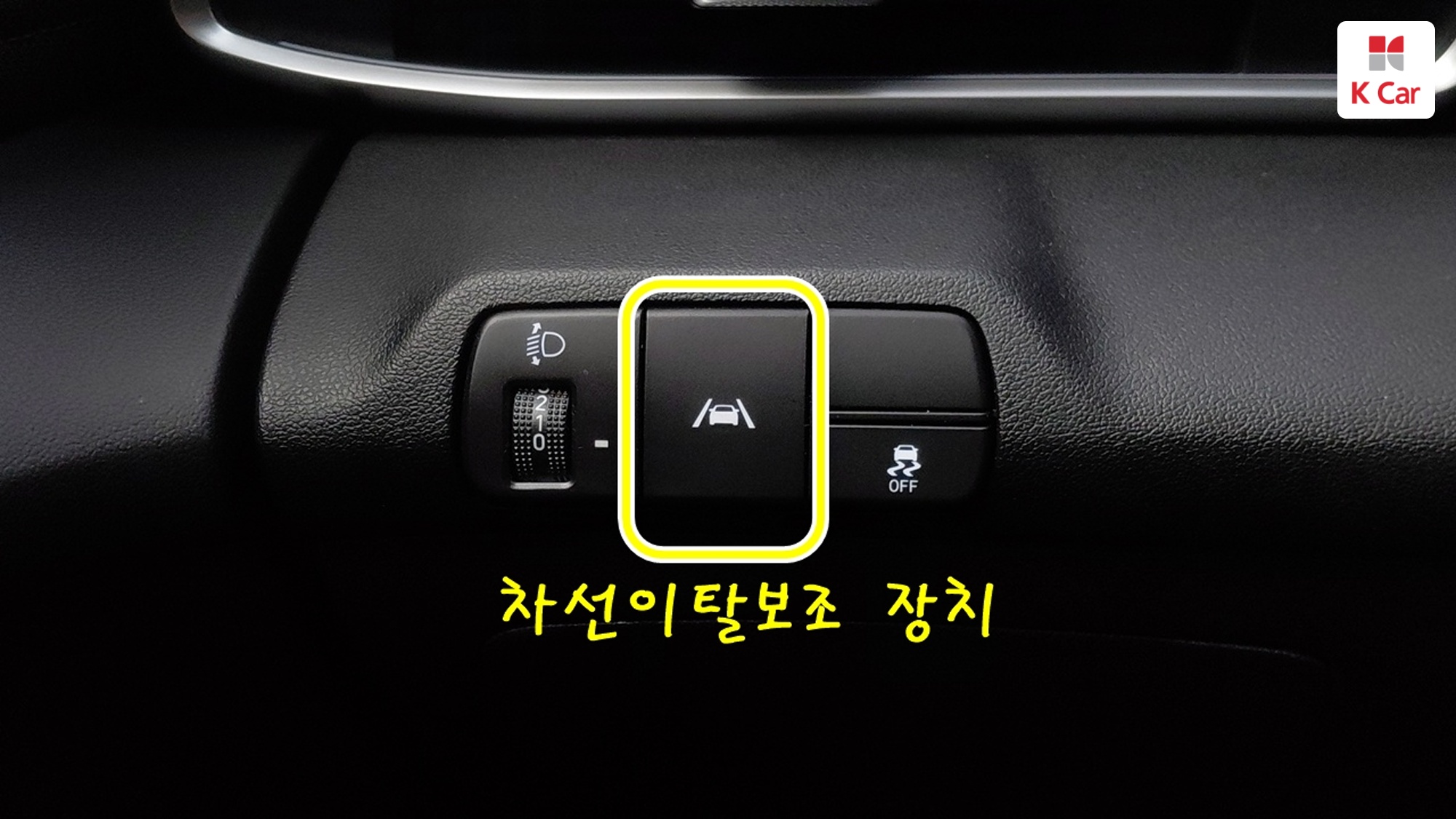Hyundai Avante (CN7) бензин 1.6 Modern, миниатюра 12